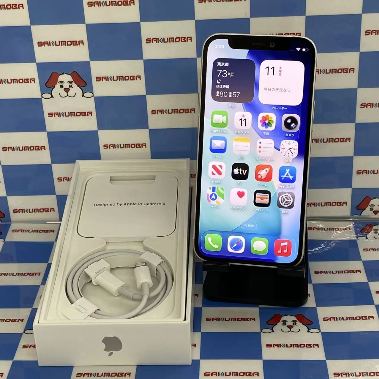 iPhone12 mini 128GB ホワイト MGDM3J/A SIMフリー ジャンク品