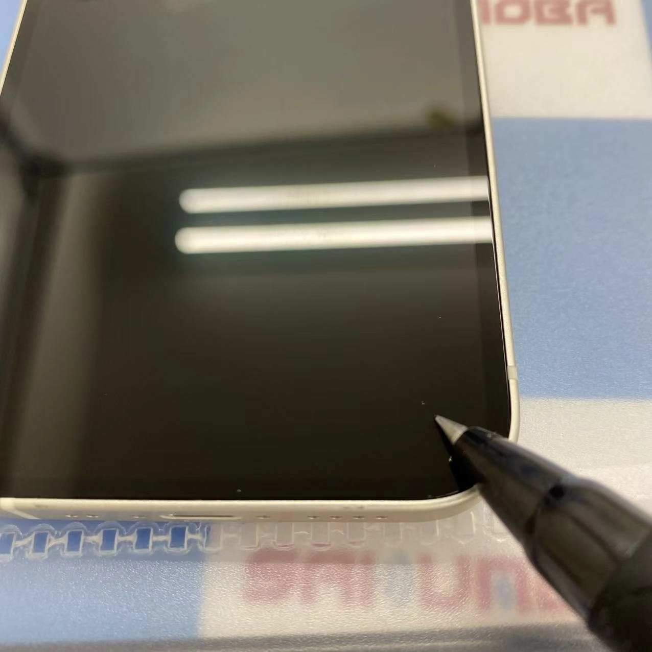 iPhone12 mini 128GB ホワイト MGDM3J/A SoftBank版SIMフリー 美品