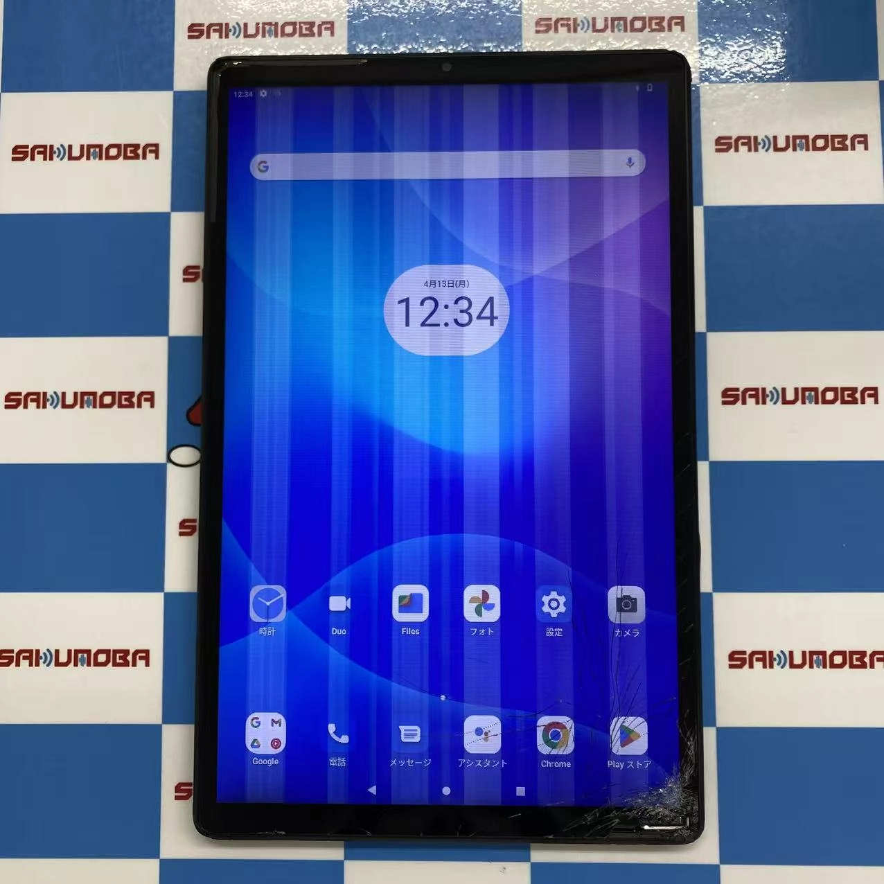 Lenovo Tab K10 64GB アビスブルー ZA8R0054JP SIMフリー ジャンク品