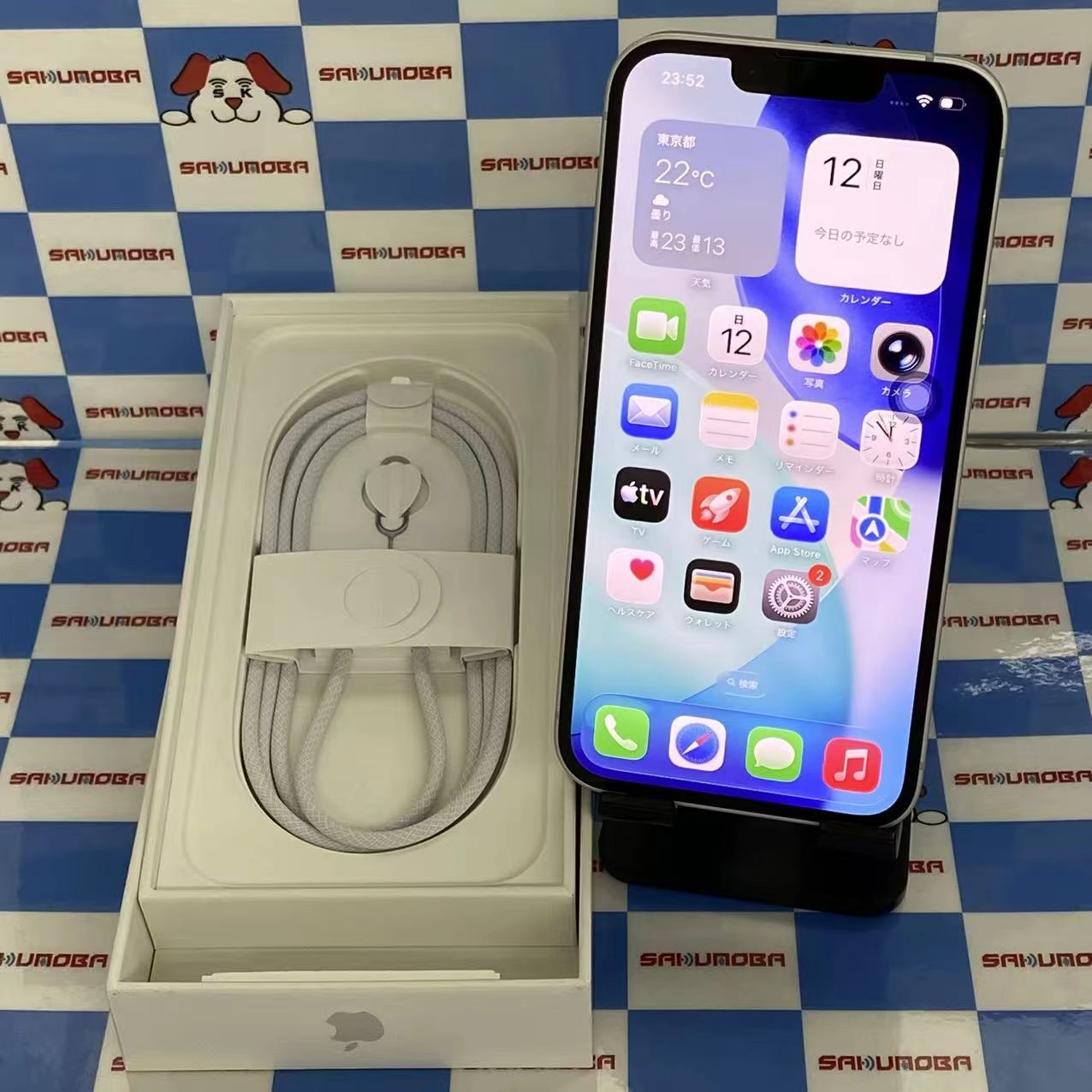 iPhone 16e 128GB ホワイト MD1R4J/A 楽天モバイル版SIMフリー 新品同様