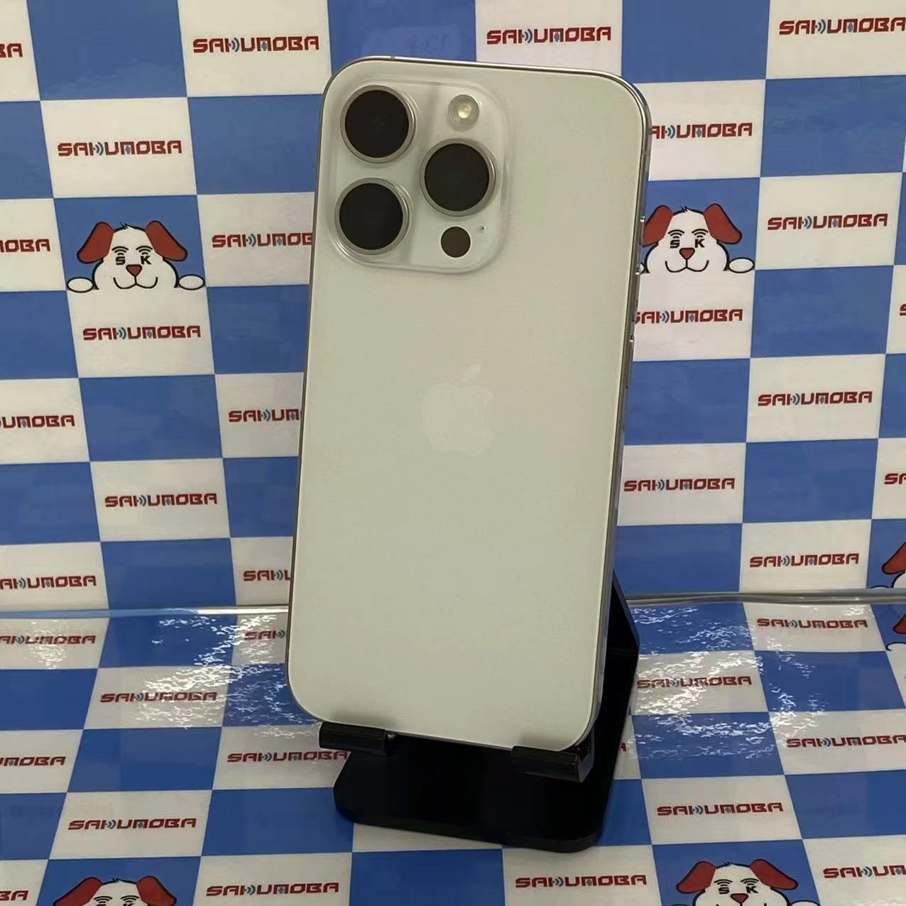 iPhone15 Pro 256GB ホワイトチタニウム MTUD3J/A SIMフリー 美品