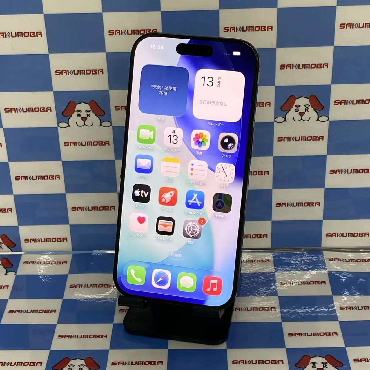 iPhone 16 Pro 128GB Black Titanium MYLN3CH/A 海外版SIMフリー 美品