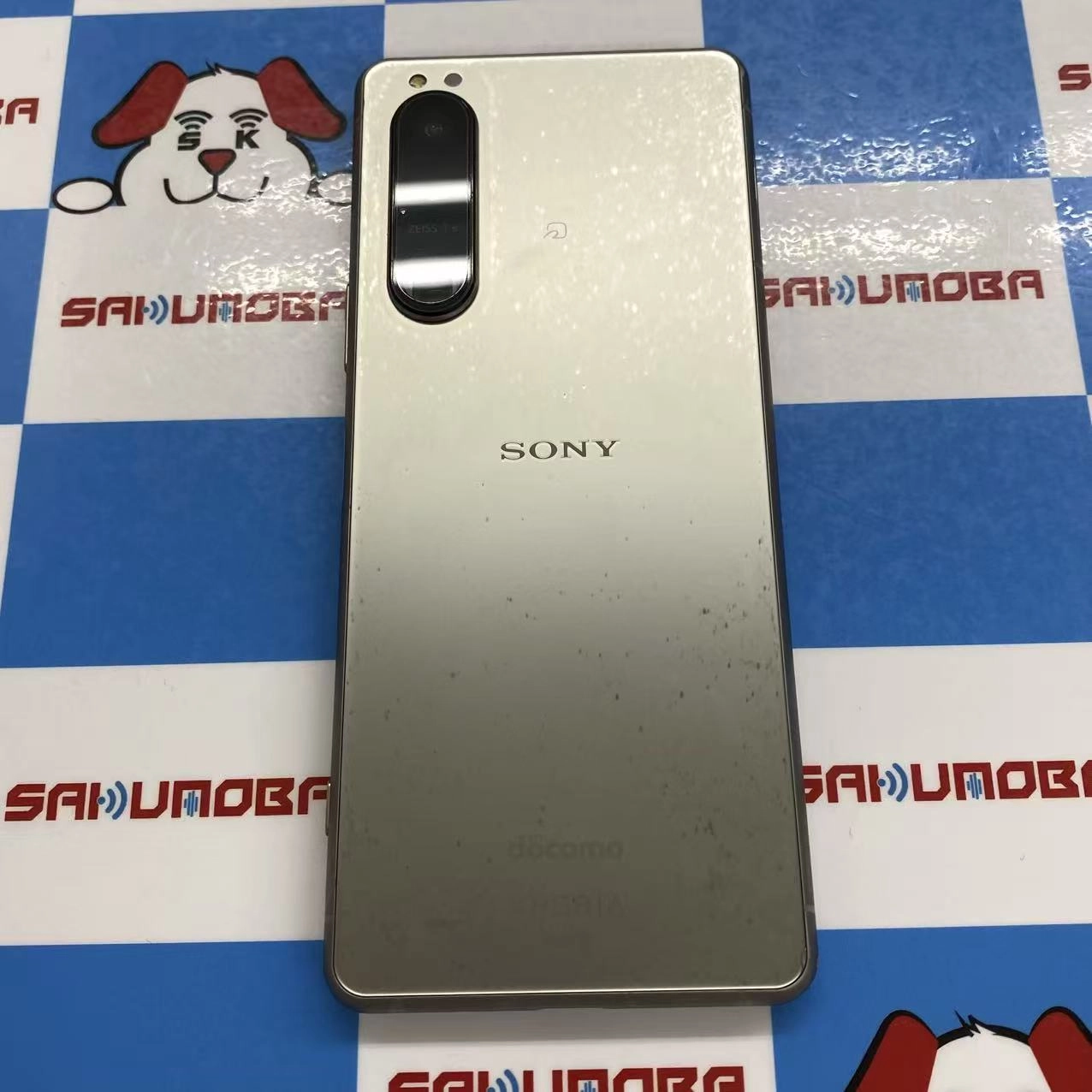 Xperia 5 III 128GB フロストシルバー SO-53B docomo版SIMフリー