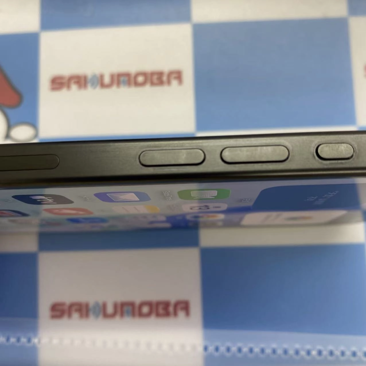 iPhone15 Pro 256GB ブラックチタニウム MTUC3J/A SIMフリー