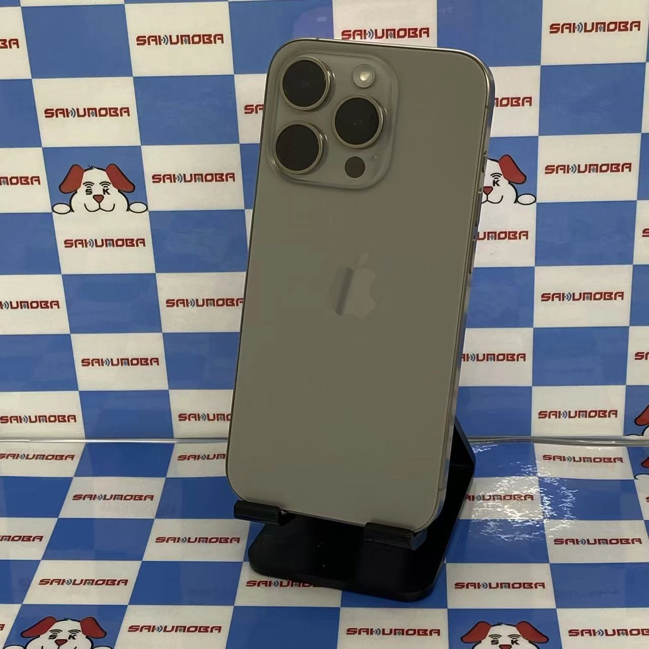 iPhone15 Pro 256GB ナチュラルチタニウム MTUF3J/A SIMフリー 美品