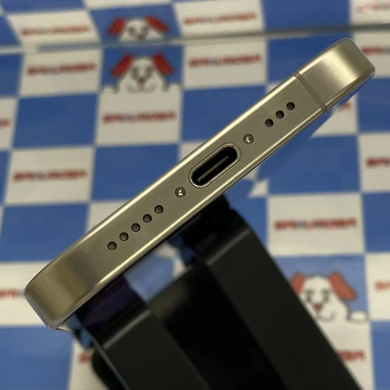 iPhone15 Pro 256GB ナチュラルチタニウム MTUF3J/A SIMフリー 美品