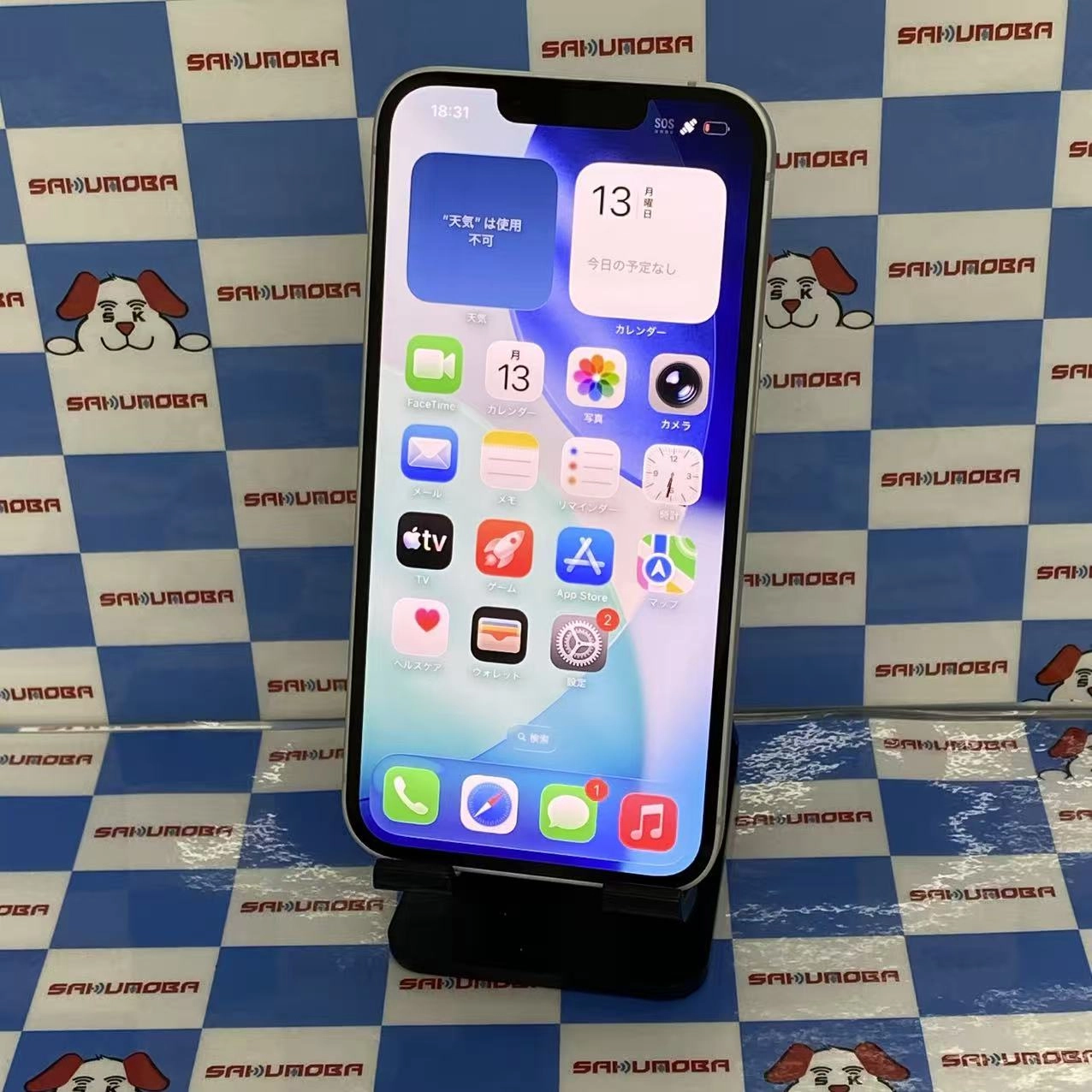 iPhone 16e 128GB ホワイト MD1R4J/A SoftBank版SIMフリー 新品同様