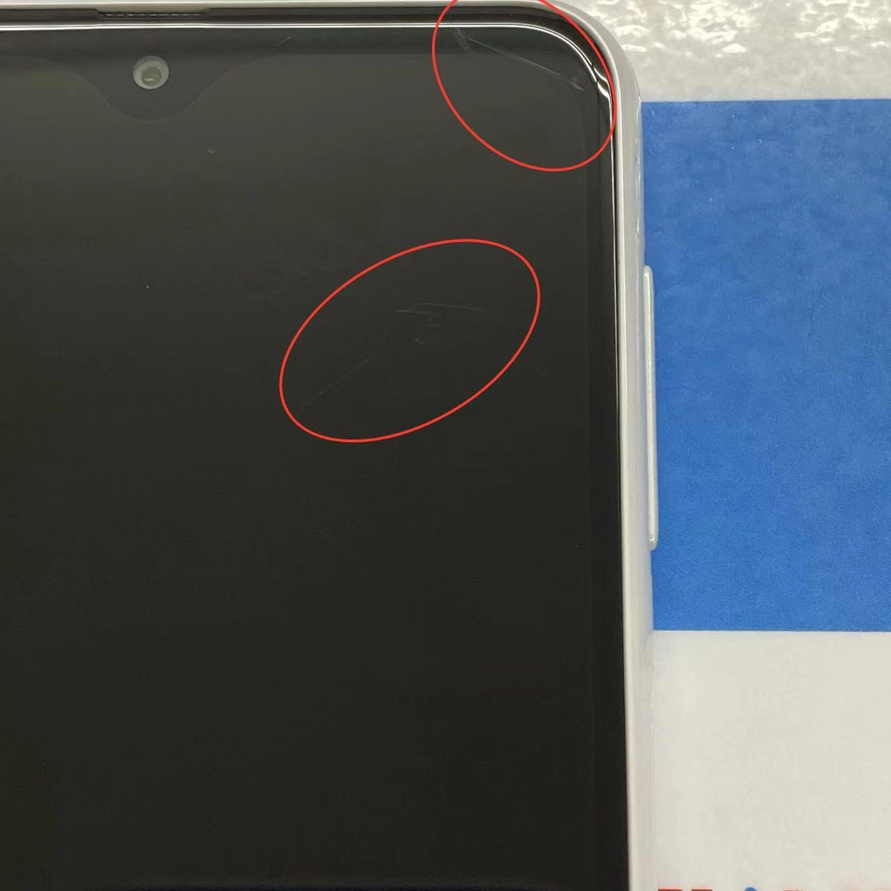 Galaxy A23 5G 4GB/64GB ホワイト SM-A233C 楽天モバイル版SIMフリー美品