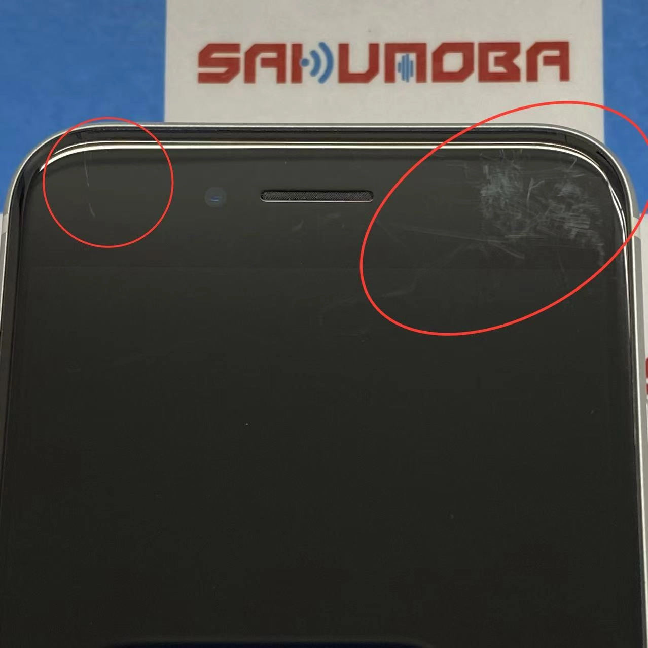 iPhoneSE 第2世代 64GB ホワイト MHGQ3J/A docomo版SIMフリー美品96%