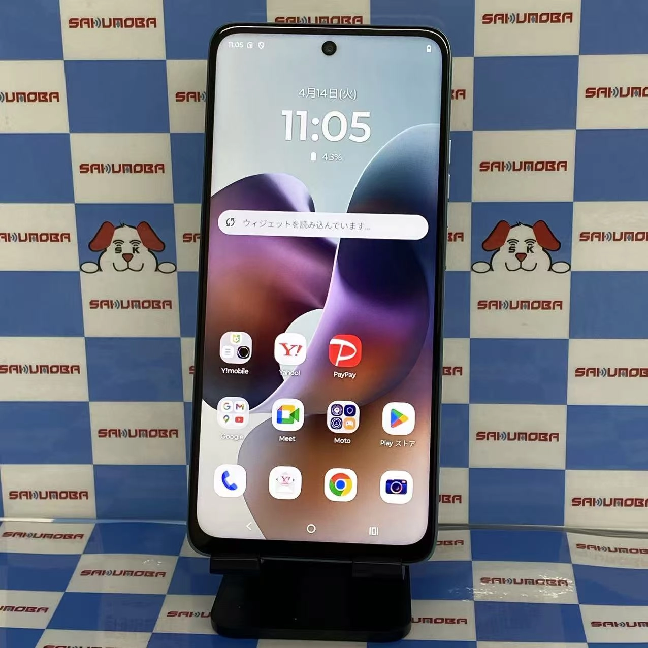 moto g66y 5G &nbsp;128GB グレーミスト A501MO Y!mobile版SIMフリー新品同様