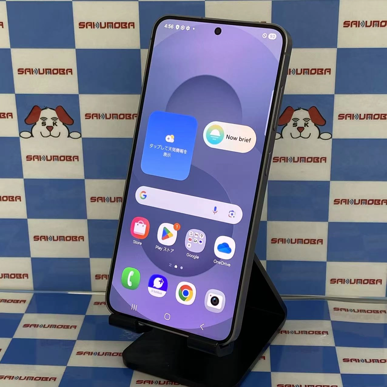 Galaxy S25 256GB シルバーシャドウ SM-S931Z SoftBank版SIMフリー極美品