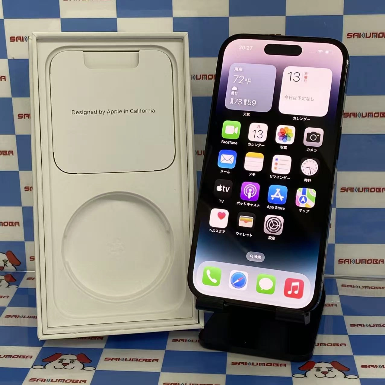 iPhone14 Pro 512GB スペースブラック MQ1L3J/A AU版SIMフリー美品