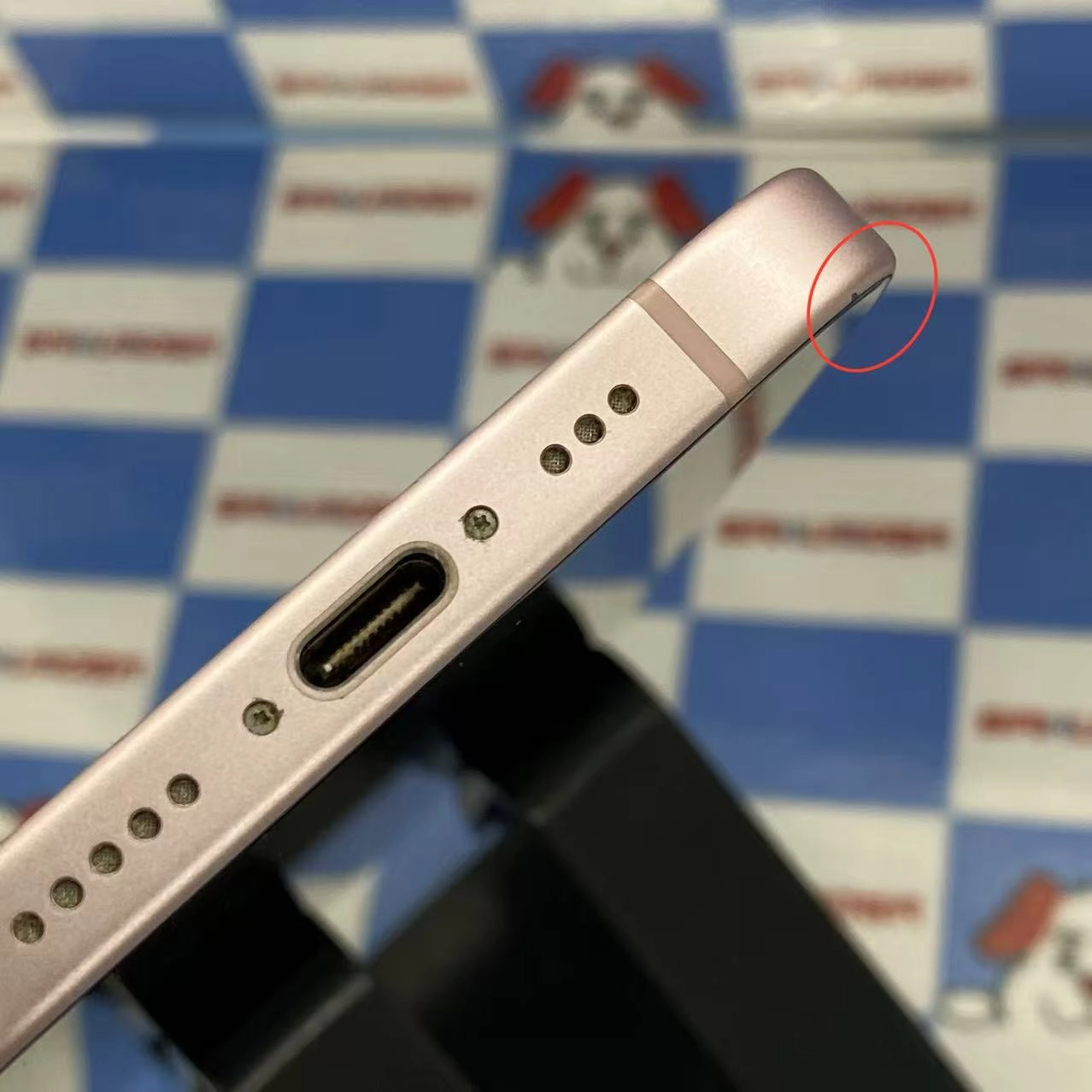 iPhone15 128GB ピンク MTMJ3J/A AU版SIMフリー美品