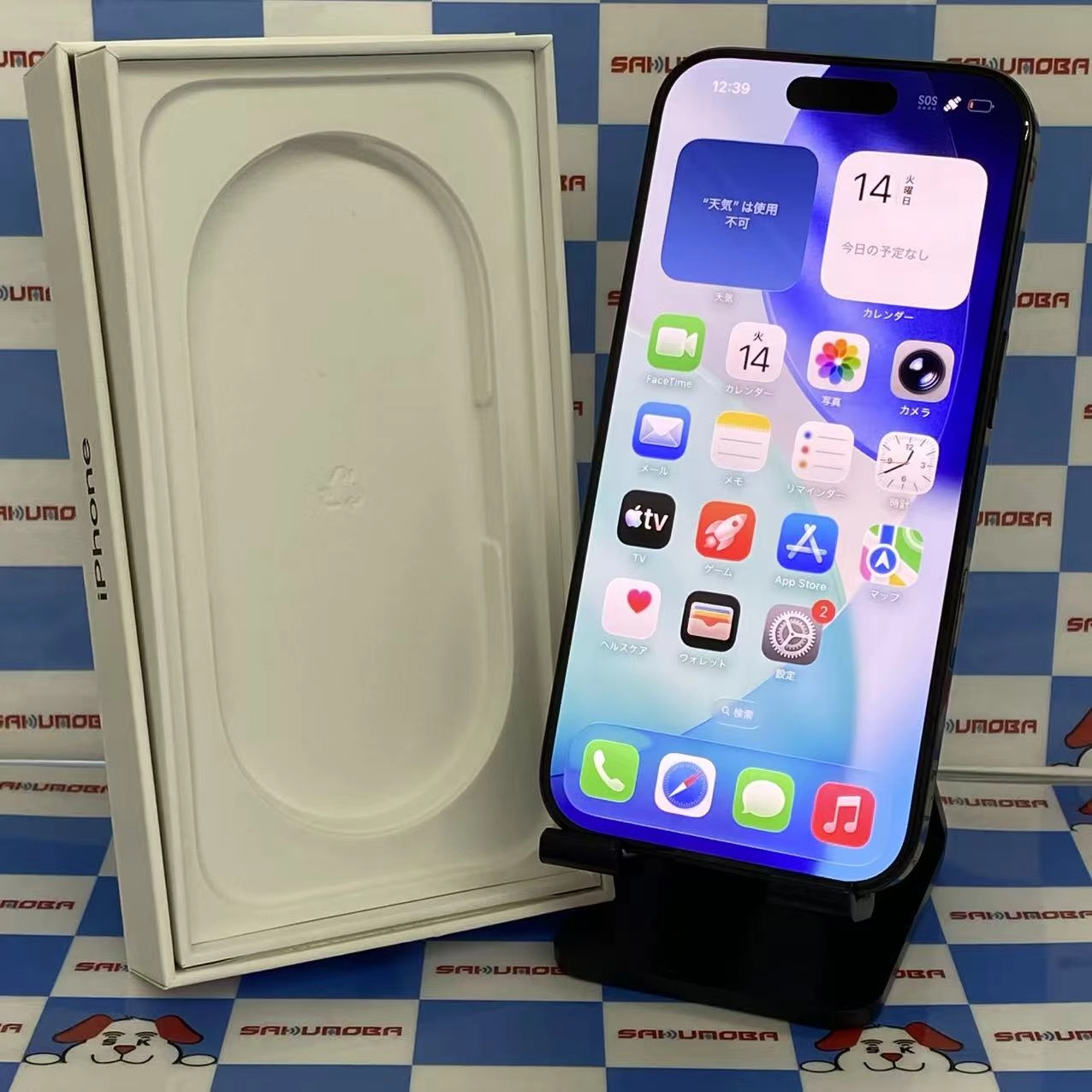 iPhone16 Pro 256GB ブラックチタニウム MYN03J/A SIMフリー電池97%