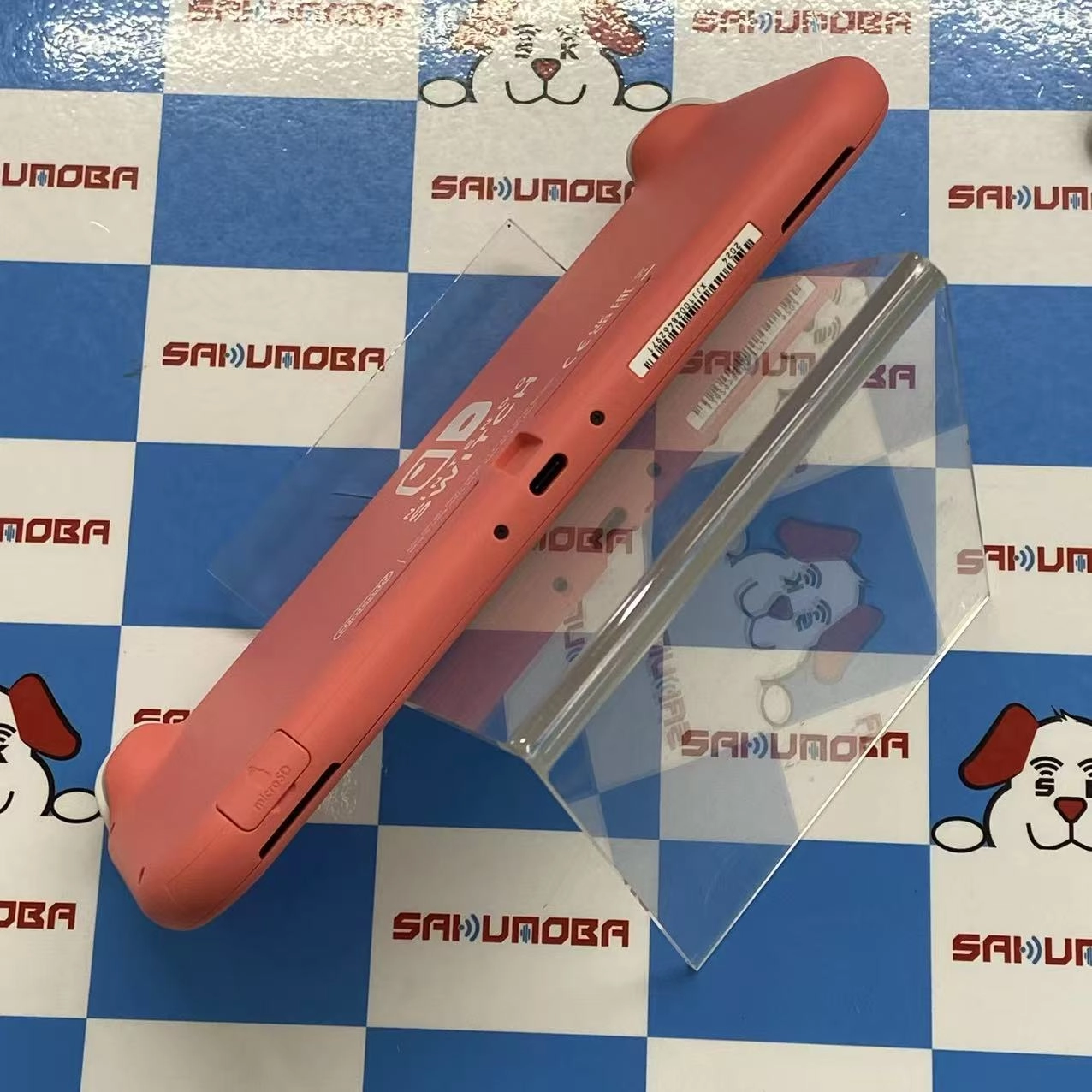 Nintendo Switch Lite 2020年モデル 32GB コーラル HDH-S-PAZAA 極美品