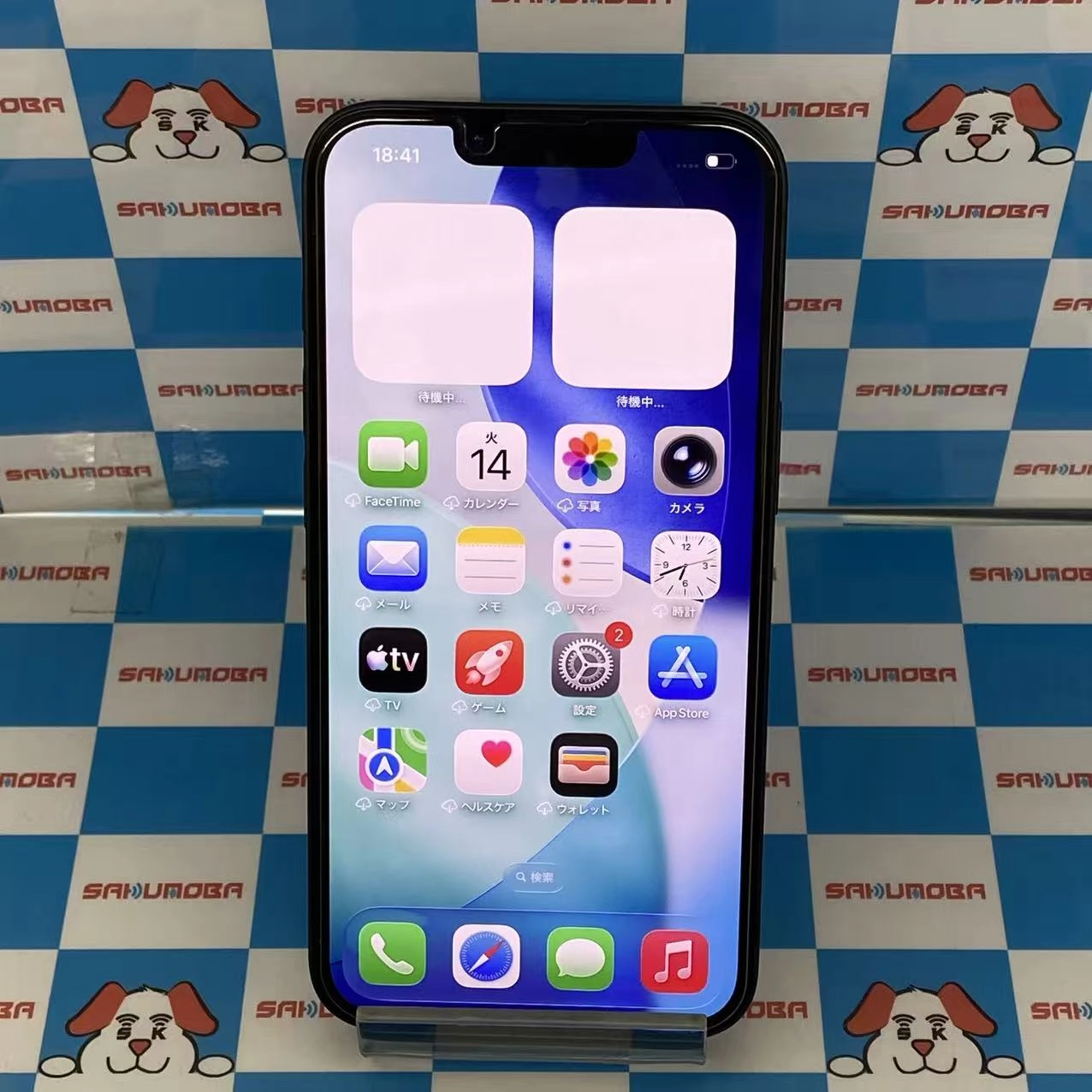 掘り出し物コーナー iPhone 16e 128GB ブラック MD1Q4J/A SoftBank版ジャンク品