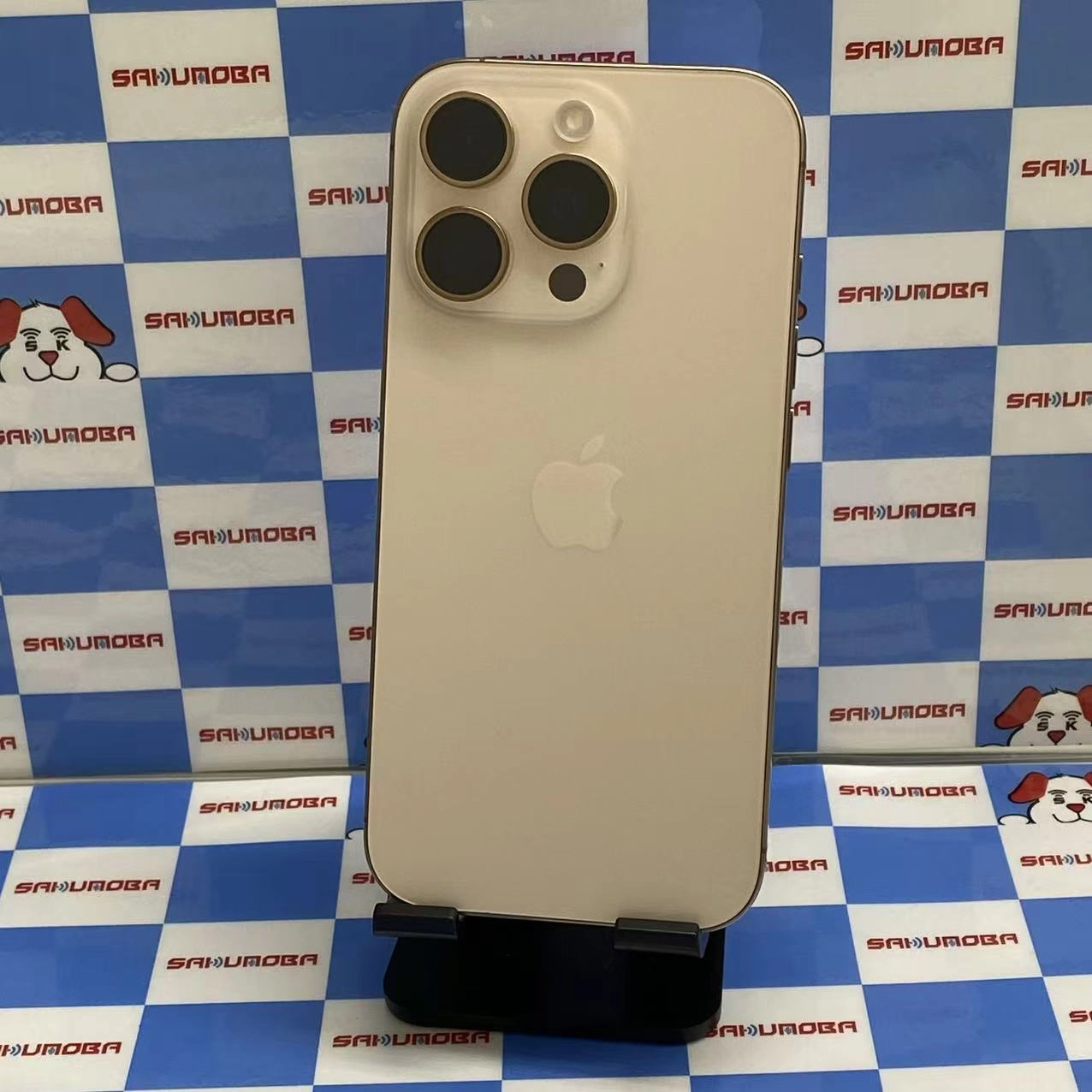 iPhone16 Pro 256GB デザートチタニウム MYN23J/A SIMフリー 美品