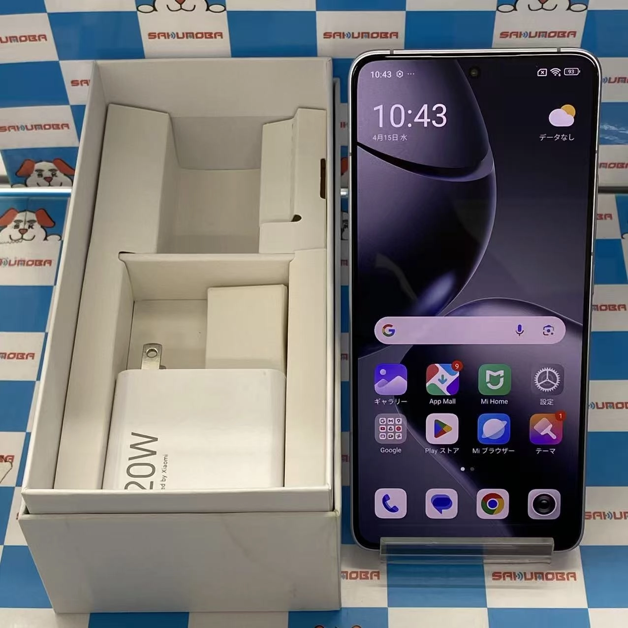 Xiaomi 14T Pro 512GB チタンブルー 2407FPN8ER SIMフリー美品