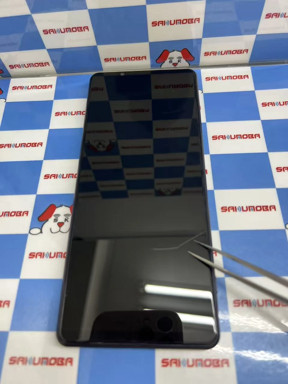 Xperia 1 III 12GB/256GB フロストパープル SO-51B docomo版SIMフリー