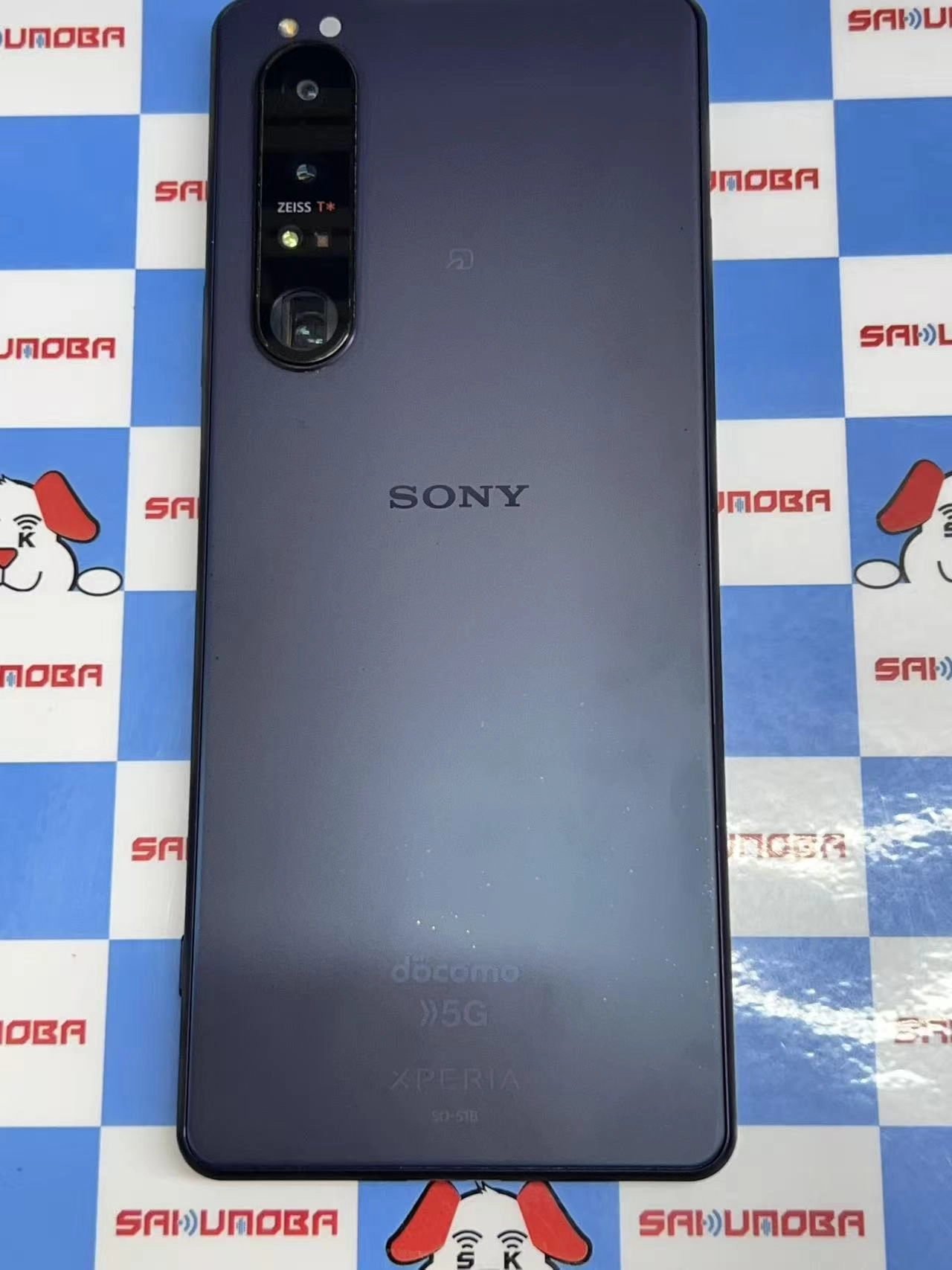 Xperia 1 III 12GB/256GB フロストパープル SO-51B docomo版SIMフリー