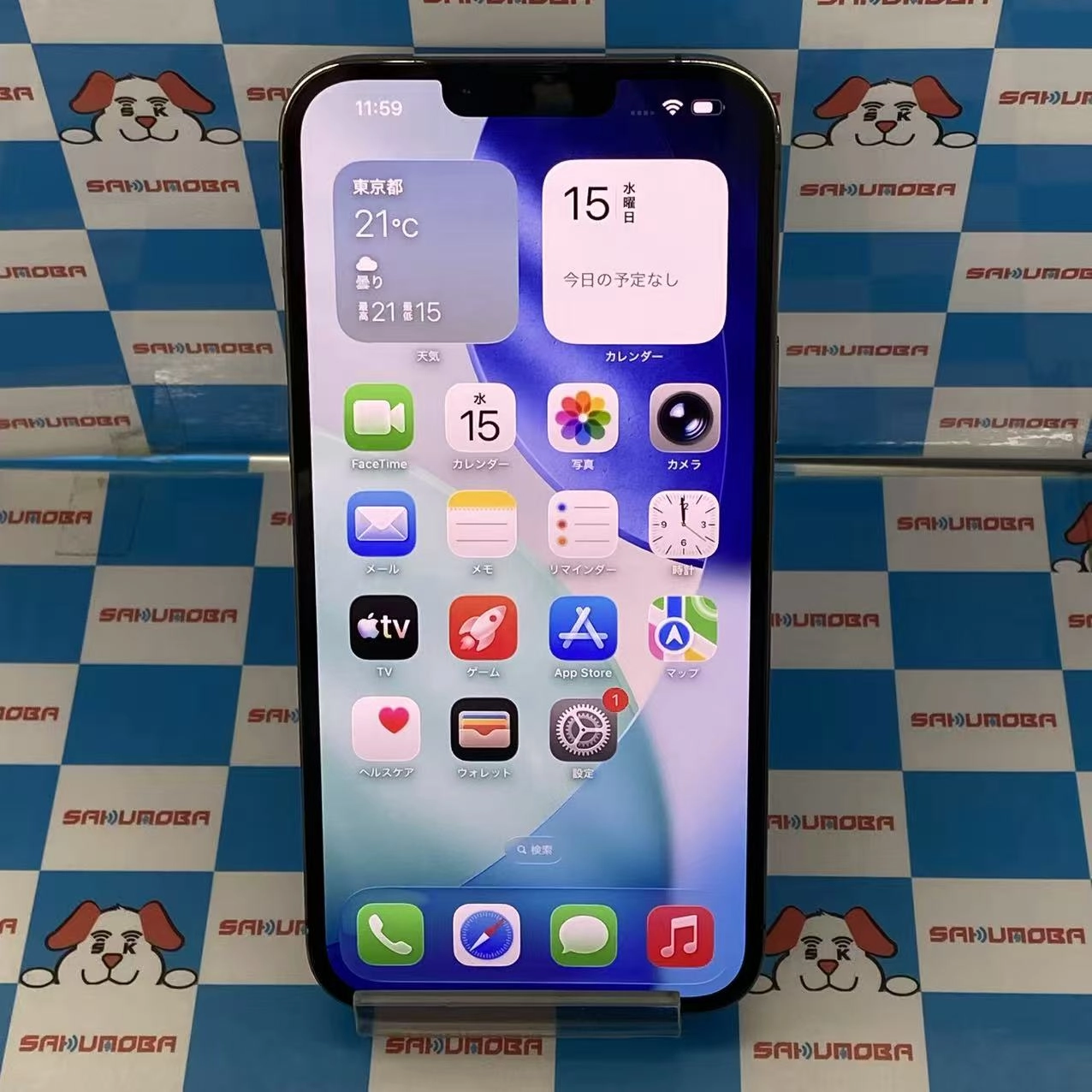 iPhone13 Pro Max 128GB グラファイト MLJ43J/A AU版SIMフリー