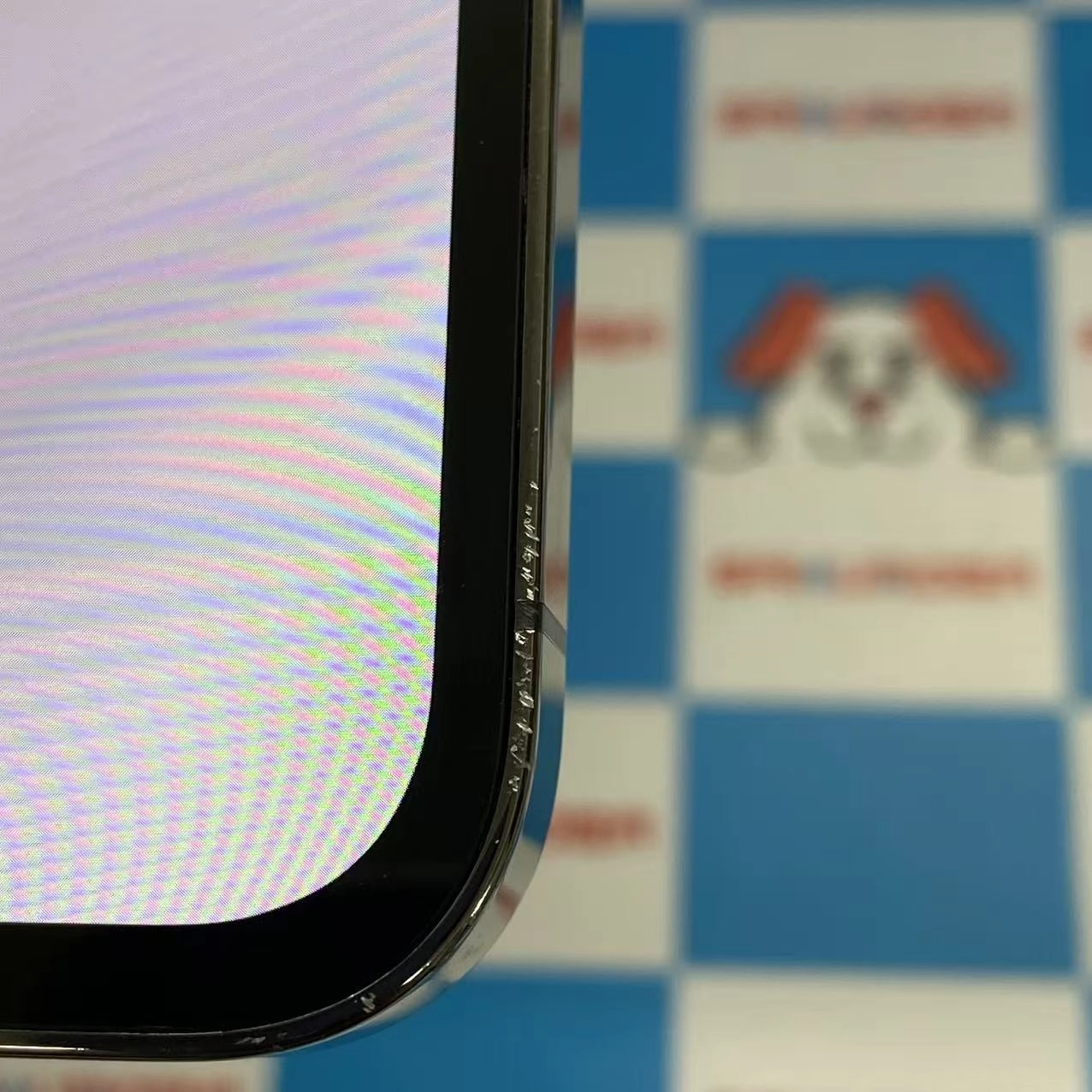 iPhone12 Pro 128GB グラファイト MGM53J/A SoftBank版SIMフリージャンク品