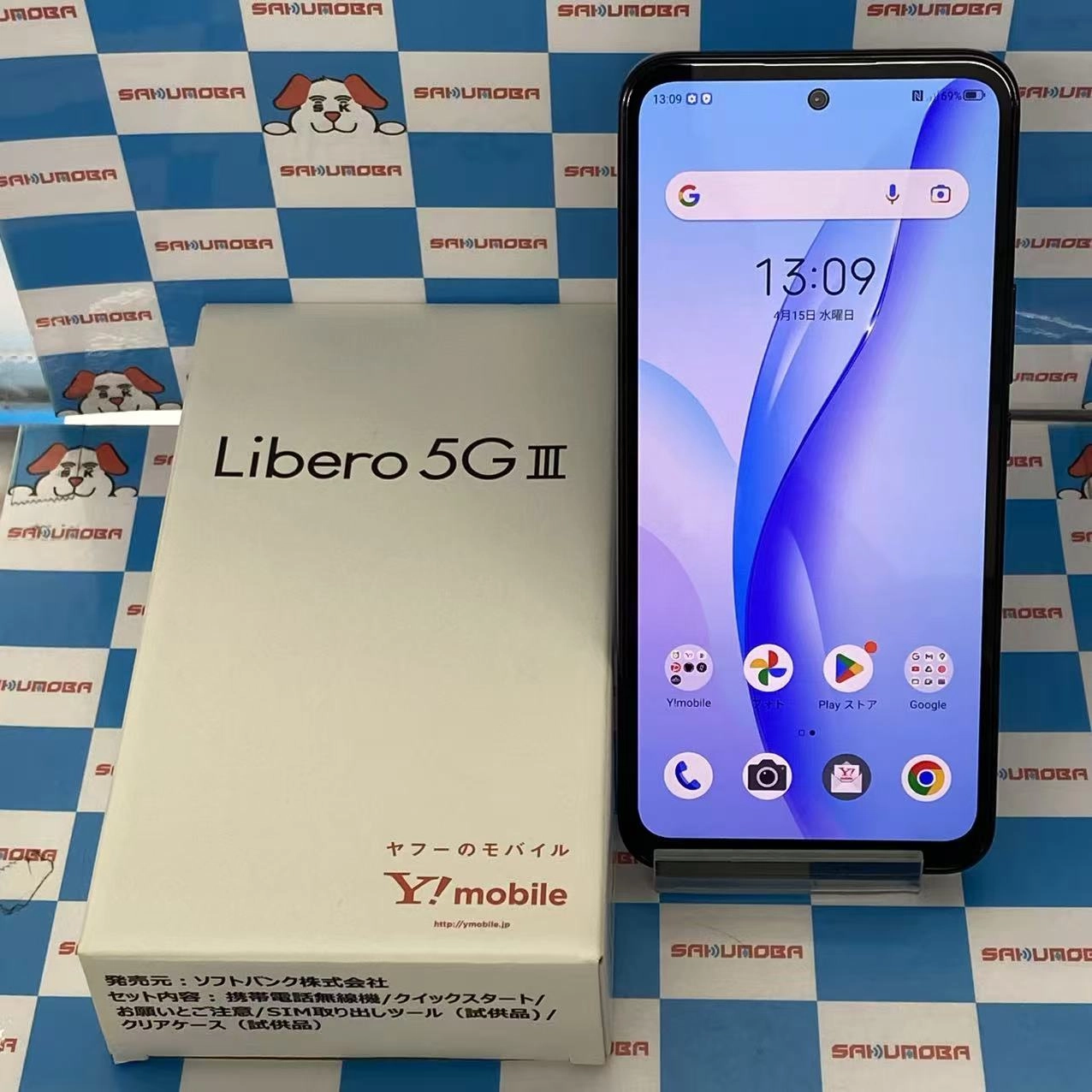 Libero 5G Ⅲ 64GB ブラック A202ZT Y!mobile版SIMフリー訳あり品