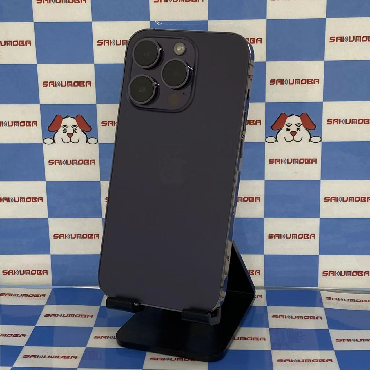 iPhone14 Pro 128GB ディープパープル NQ0F3J/A AU版SIMフリー交換未使用品