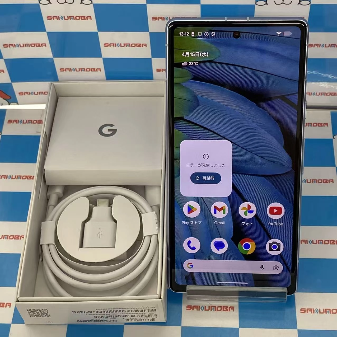 Google Pixel 7a 128GB Sea G82U8 AU版SIMフリー