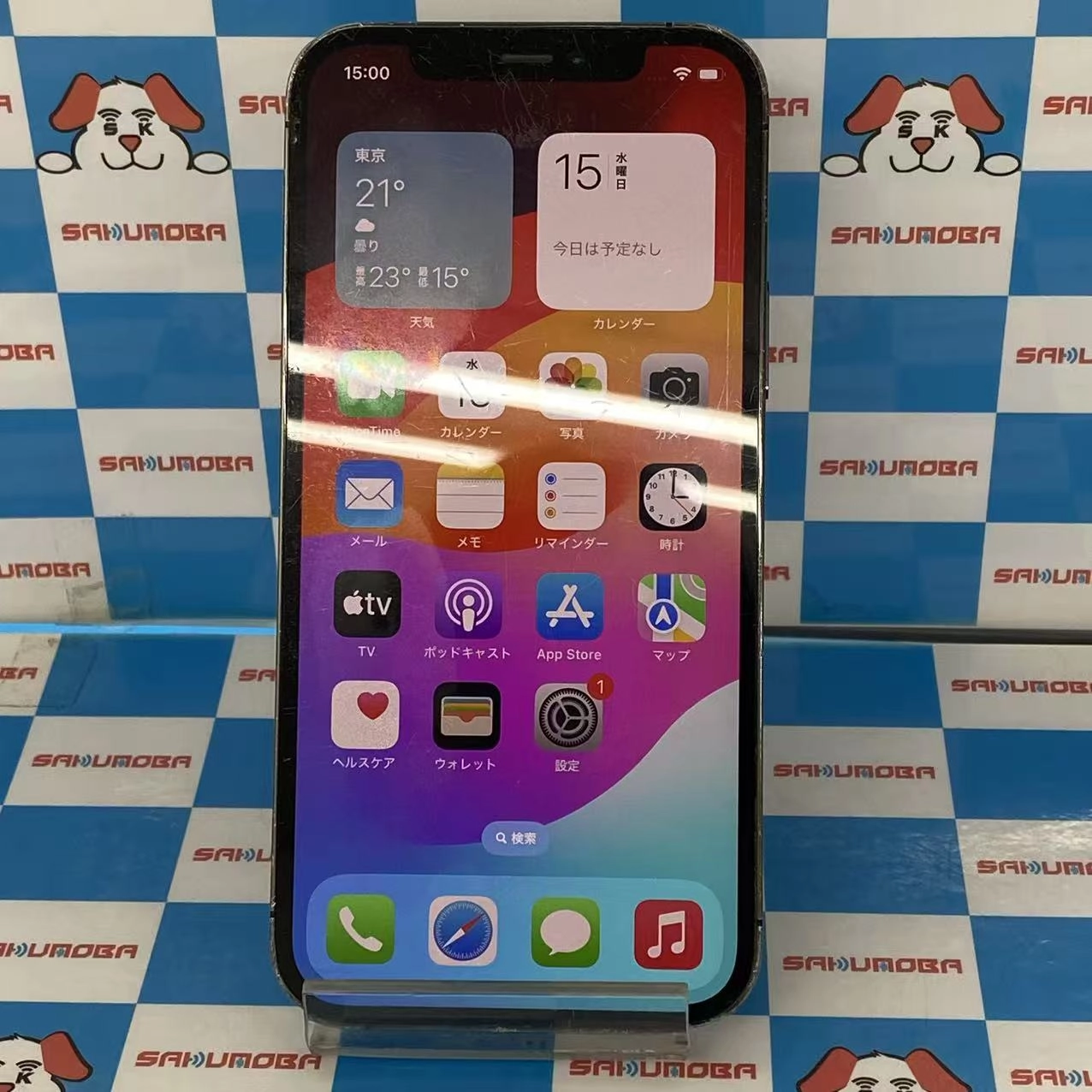 iPhone12 Pro 128GB パシフィックブルー MGM83J/A SIMフリージャンク品