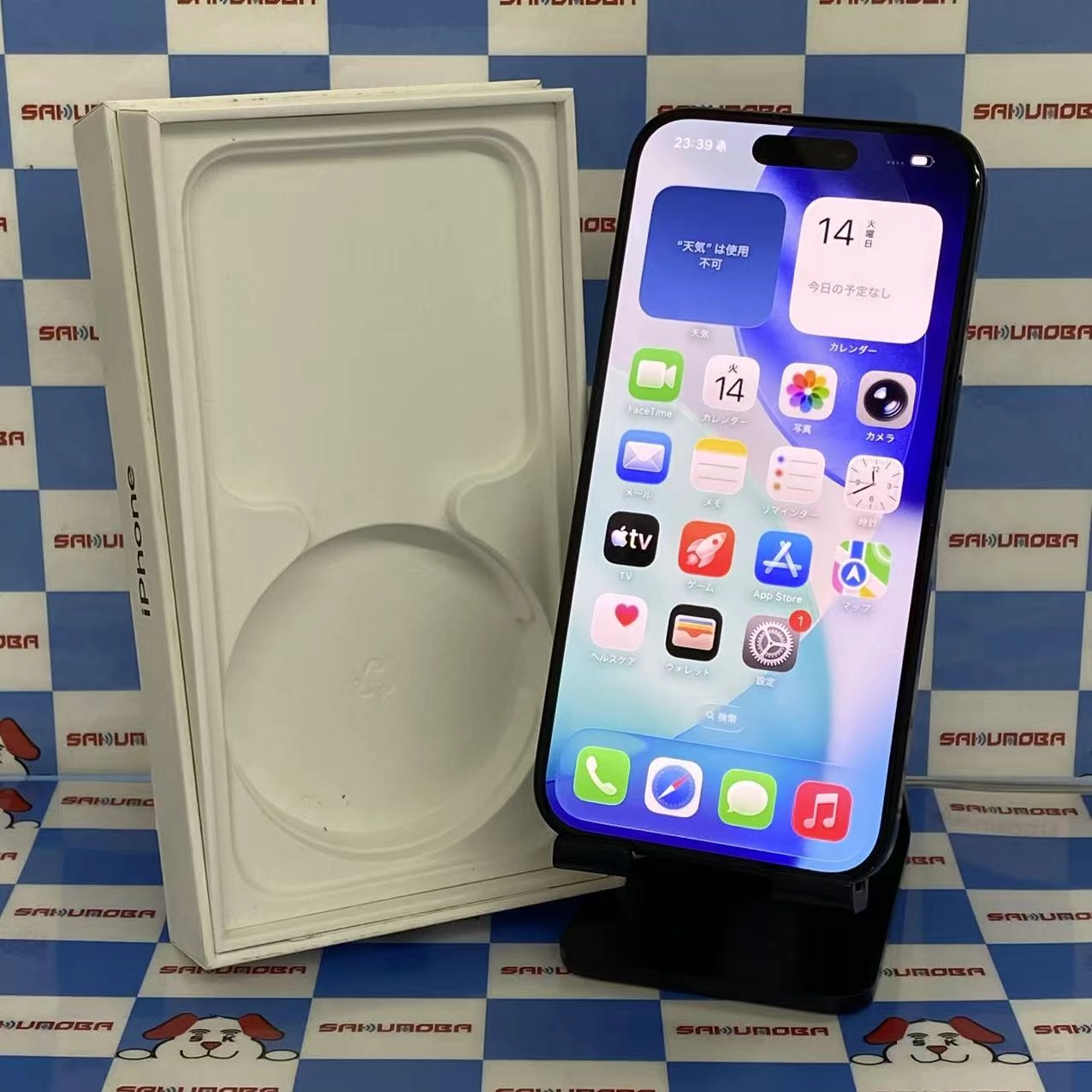 iPhone15 Pro 256GB ブルーチタニウム MTUG3J/A SIMフリー