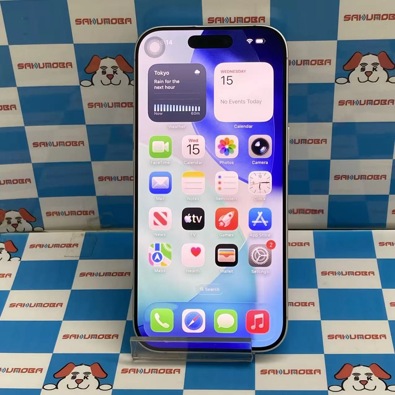 iPhone 17 256GB ホワイト MG684J/A SIMフリー 美品