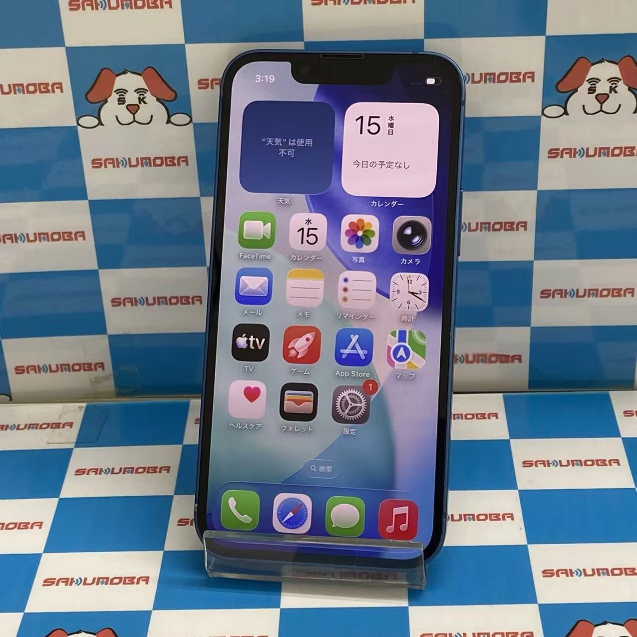 iPhone13 mini 128GB ブルー MLJH3J/A SoftBank版SIMフリー