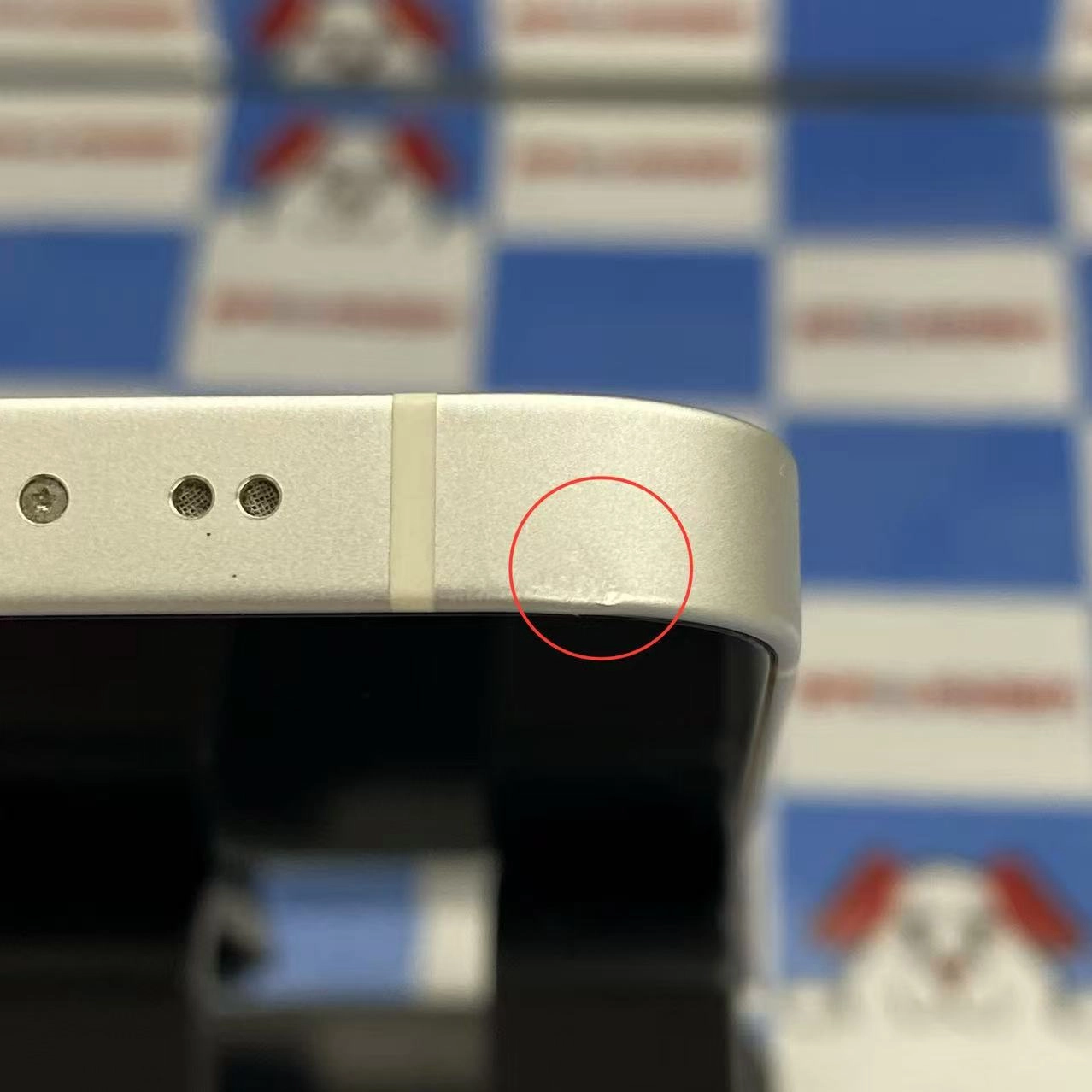 iPhone13 mini 128GB スターライト MLJE3J/A docomo版SIMフリー