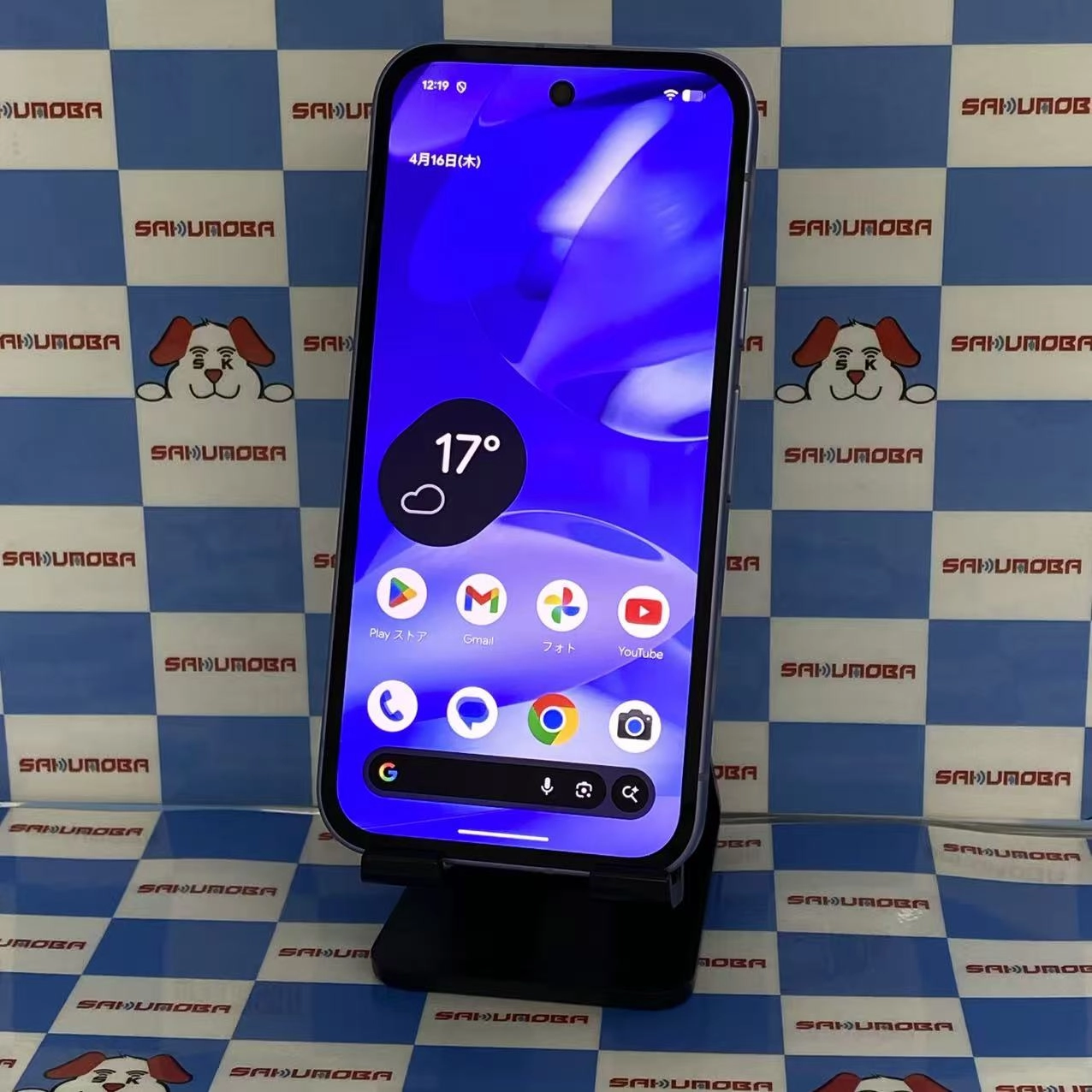 Google Pixel 9a 8GB/128GB アイリス G3Y12 docomo版SIMフリー新品同様