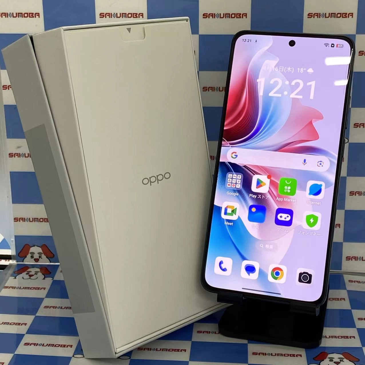 OPPO Reno11 A 8GB/128GB ダークグリーン&nbsp; CPH2603 SIMフリー極美品