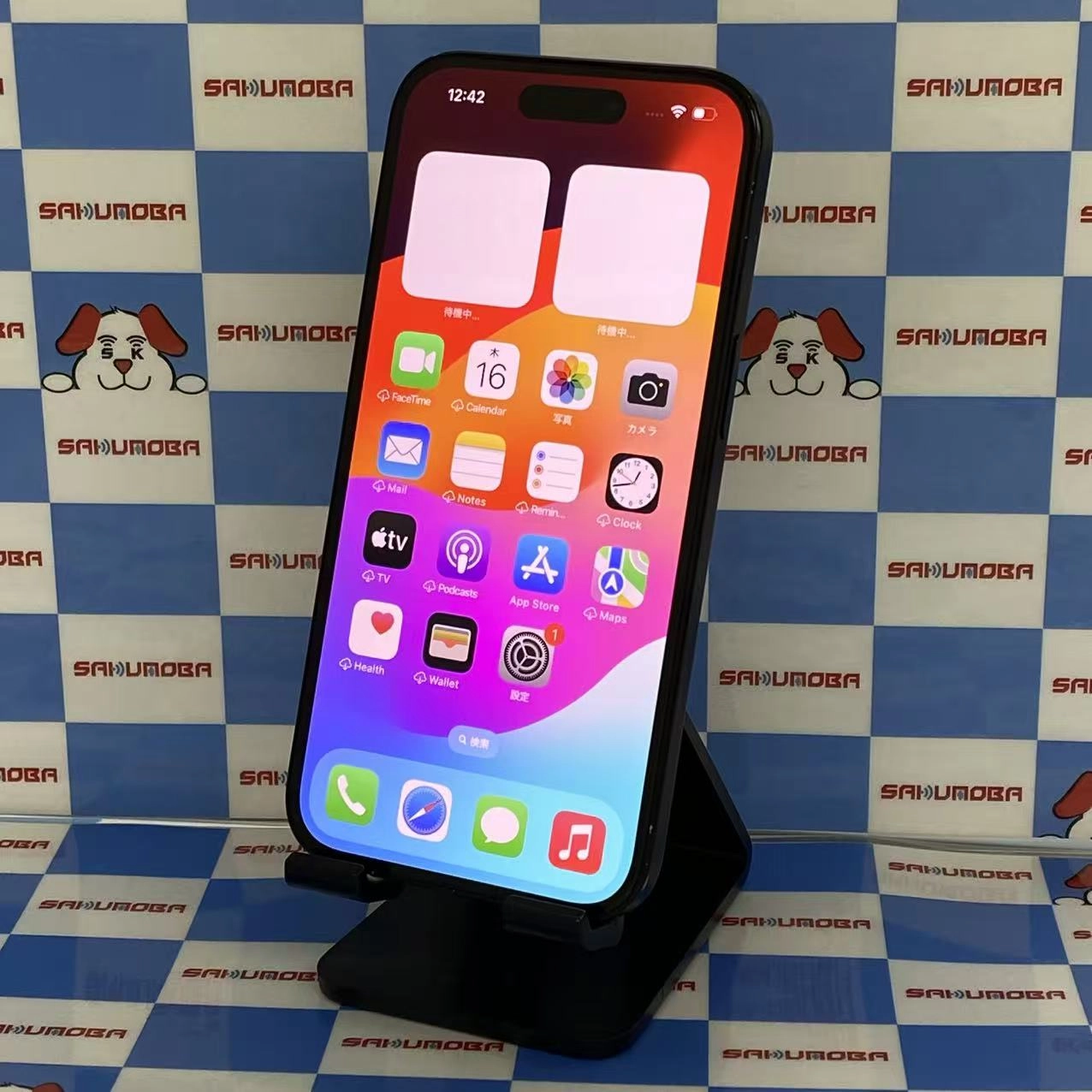 iPhone15 128GB ブラック MTMH3J/A docomo版SIMフリー電池96%