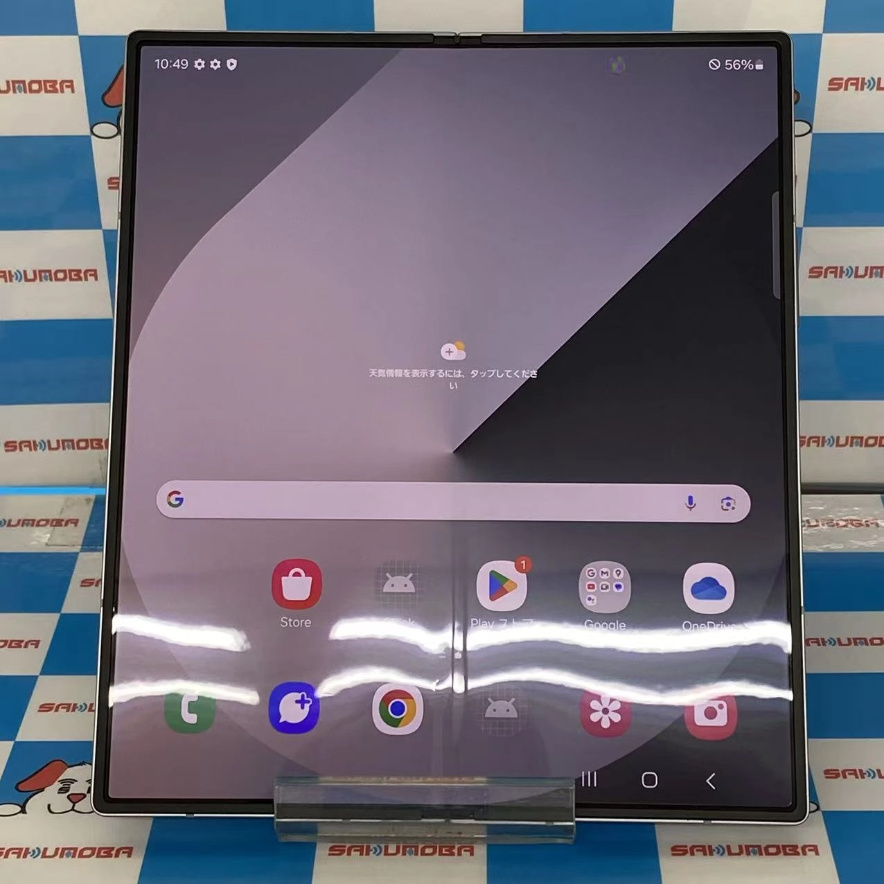 Galaxy Z Fold6 12GB/256GB シルバーシャドウ SCG28 AU版SIMフリー