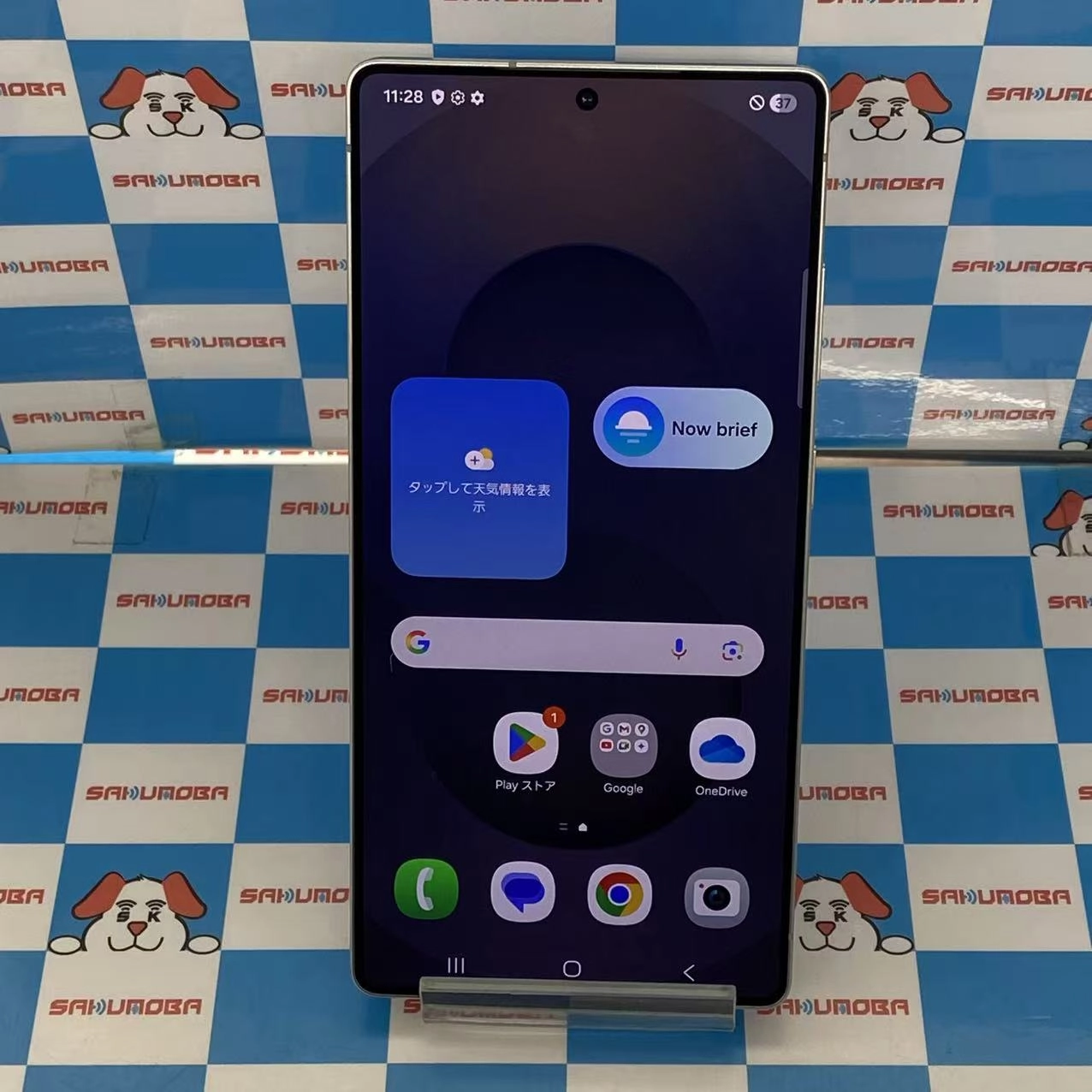 Galaxy S25 Ultra 12GB/256GB SCG32 AU版SIMフリー美品 チタニウムシルバーブルー au