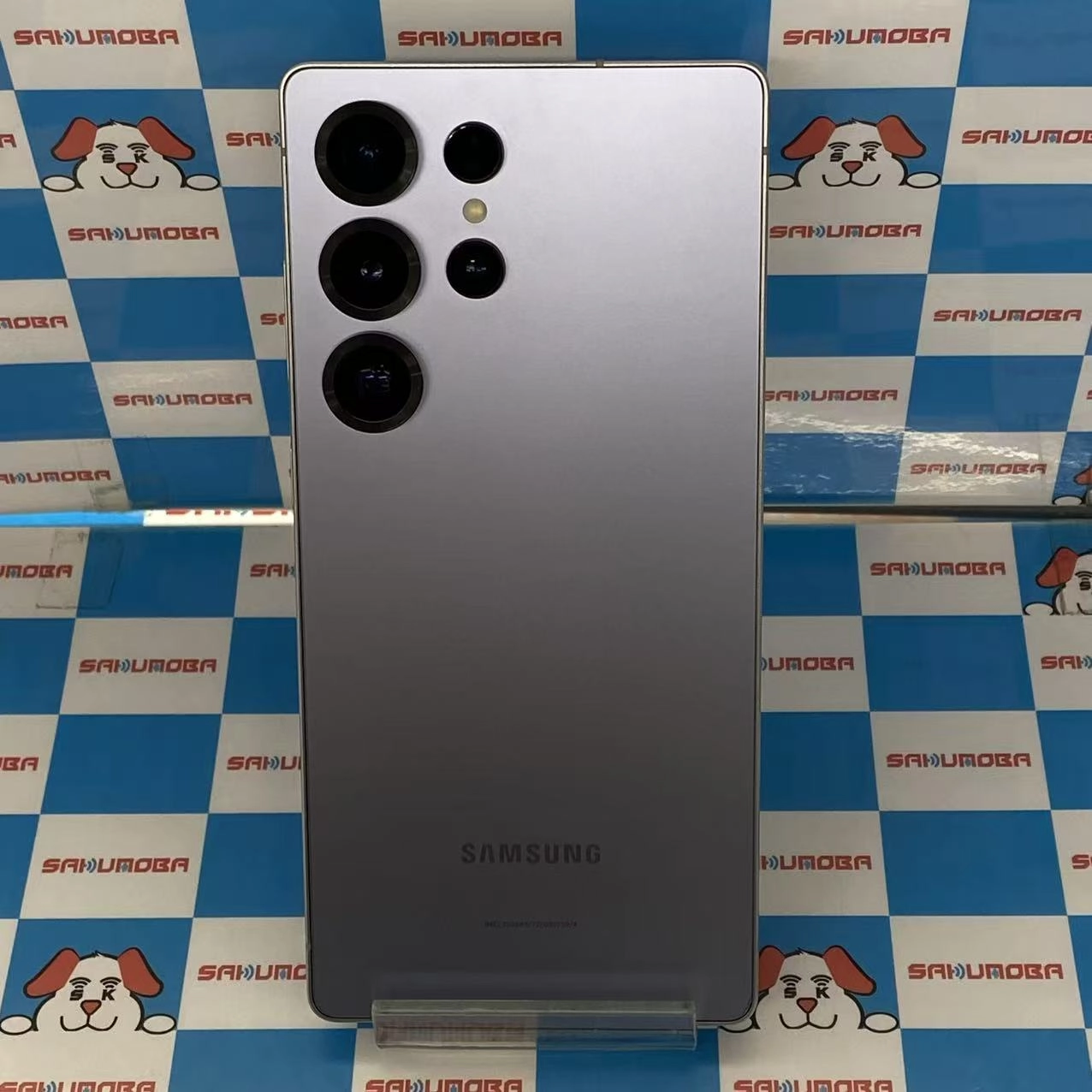 Galaxy S25 Ultra 12GB/256GB SCG32 AU版SIMフリー美品 チタニウムシルバーブルー au