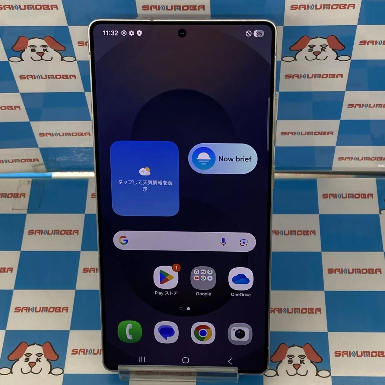 Galaxy S25 Ultra 12GB/256GB チタニウムシルバーブルー SCG32 AU版SIMフリー au
