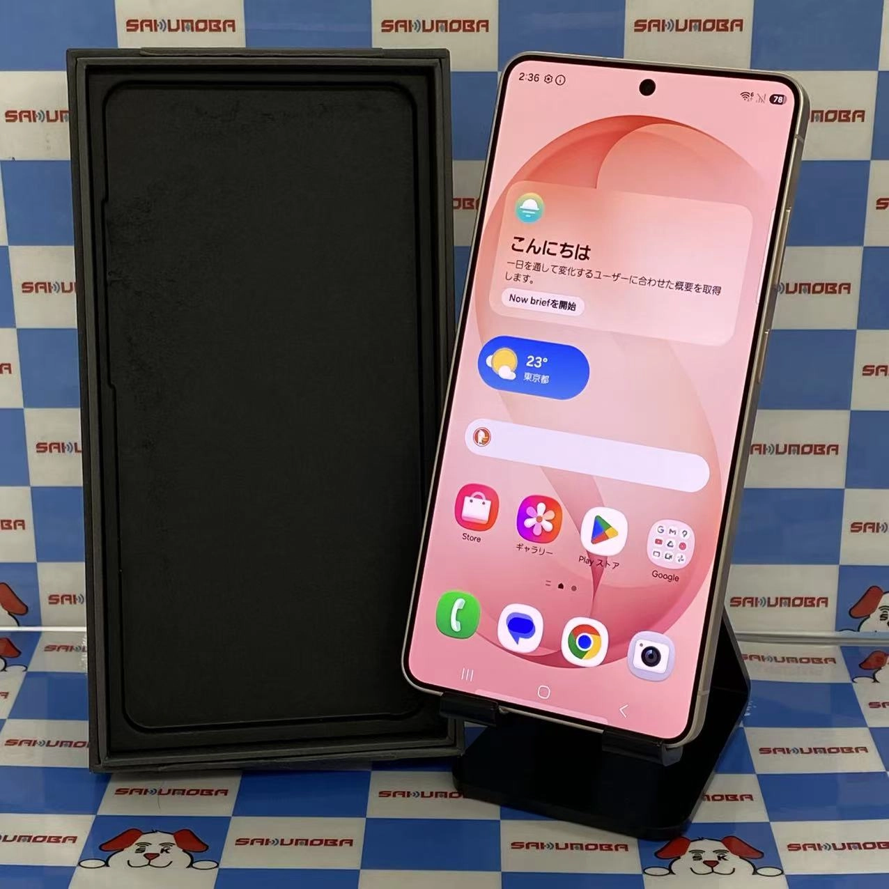 Galaxy S26 Ultra 256GB ピンクゴールド SM-S948Q SIMフリー新品同様