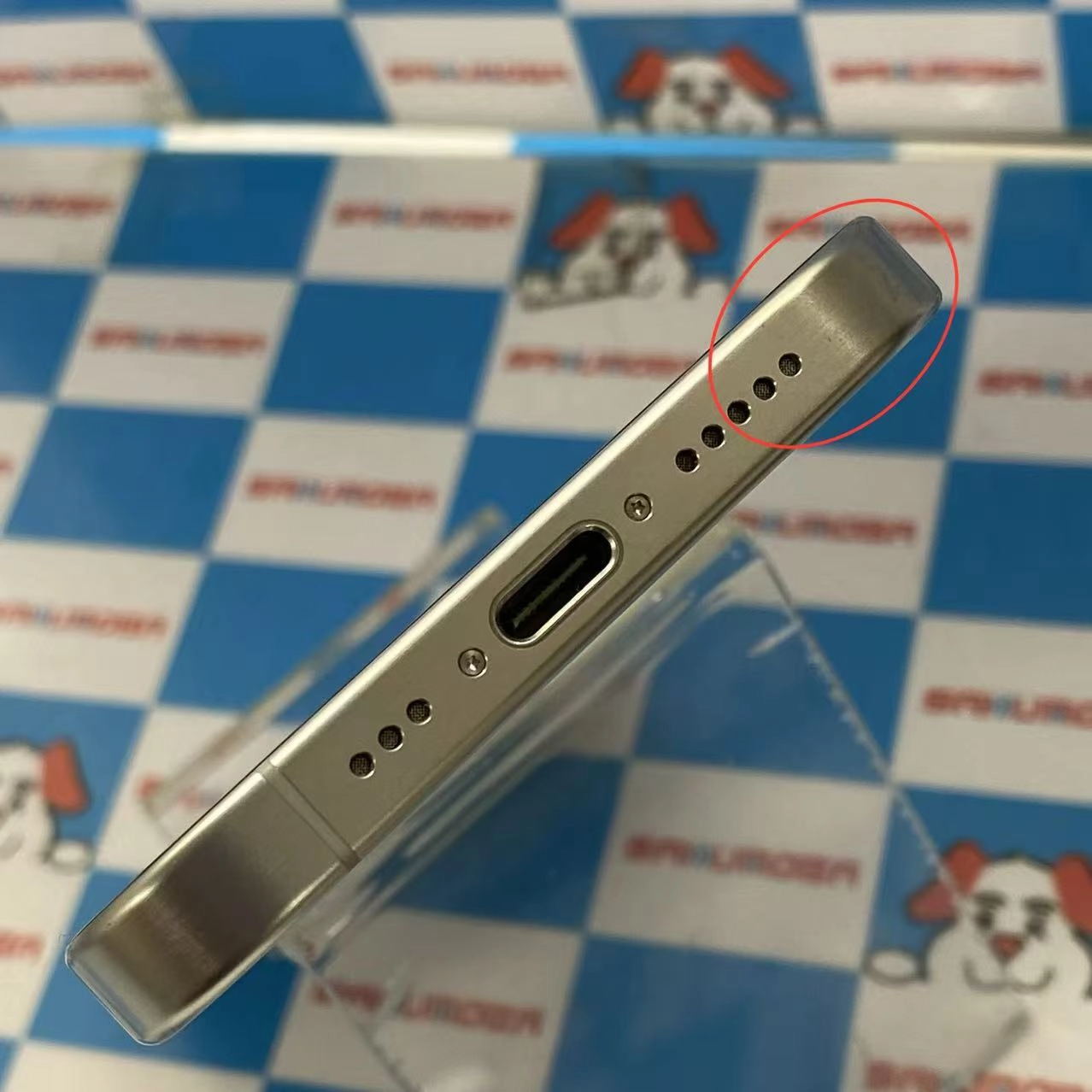 iPhone15 Pro 1TB ホワイトチタニウム MTUR3J/A SIMフリー