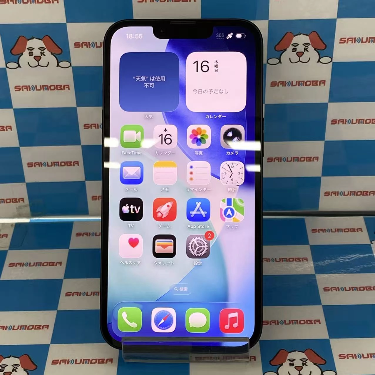 iPhone 16e 128GB ブラック MD1Q4J/A SIMフリー美品