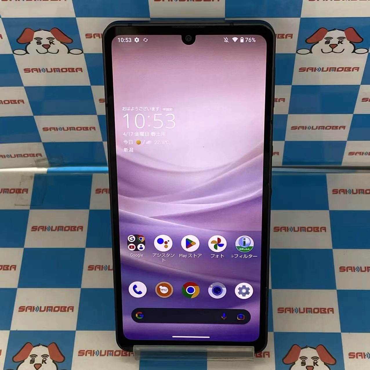 AQUOS sense6 128GB ブラック SH-M19 SIMフリー