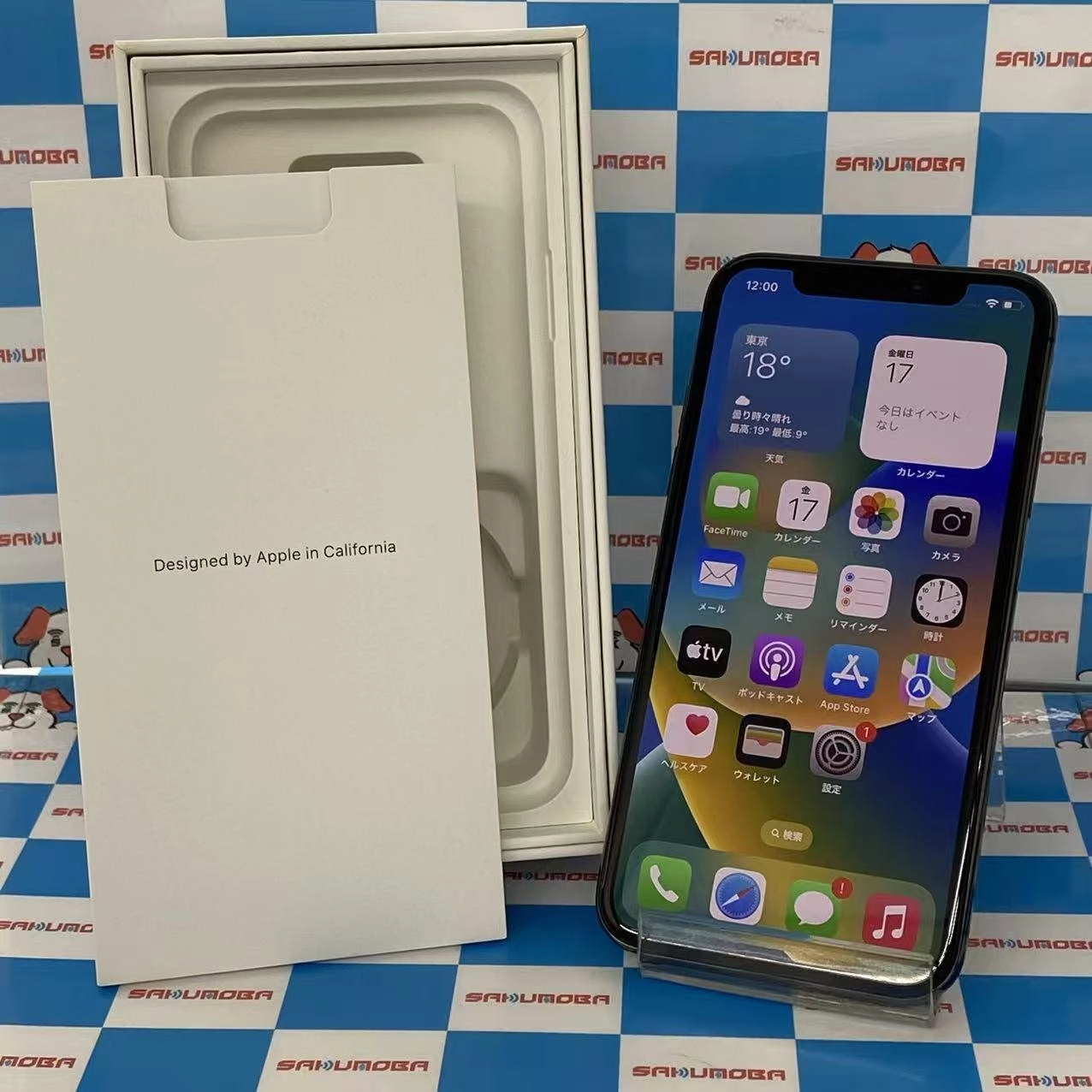 iPhoneX 64GB スペースグレイ MQAX2J/A docomo版SIMフリー美品