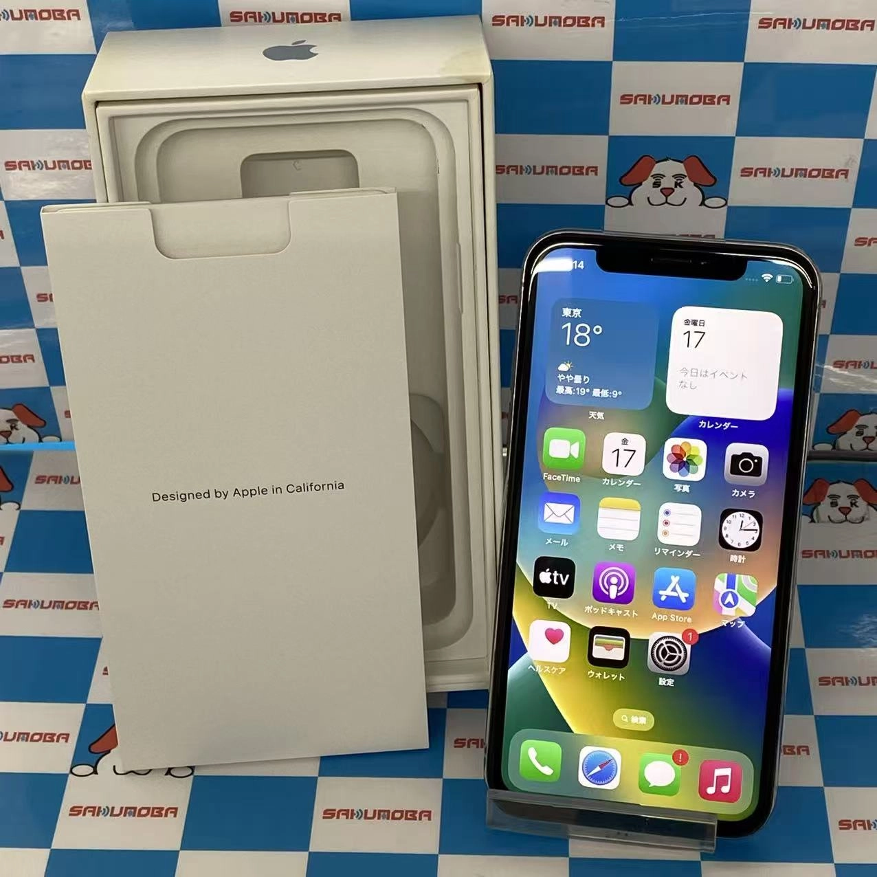 iPhoneX 64GB シルバー MQAY2J/A docomo版SIMフリー
