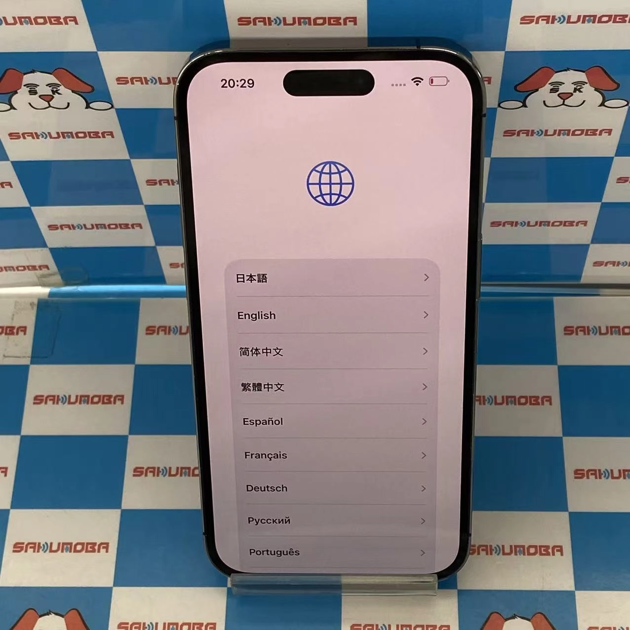 iPhone14 Pro 512GB ディープパープル MQ283J/A docomo版SIMフリー