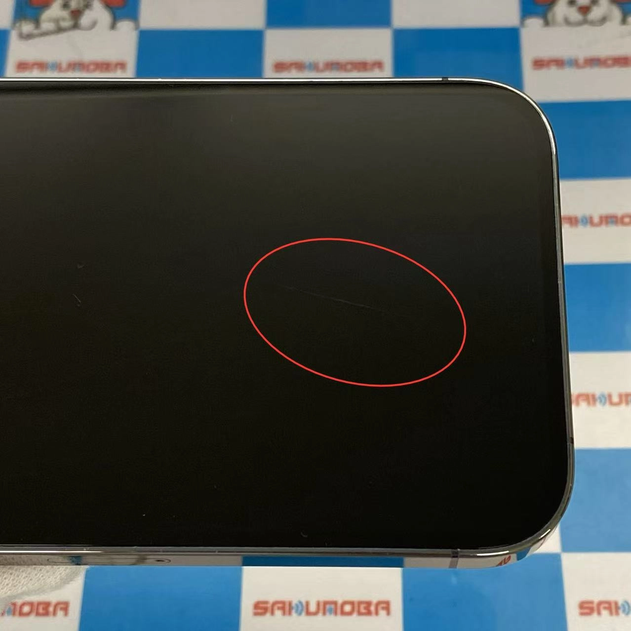 iPhone14 Pro 512GB ディープパープル MQ283J/A docomo版SIMフリー