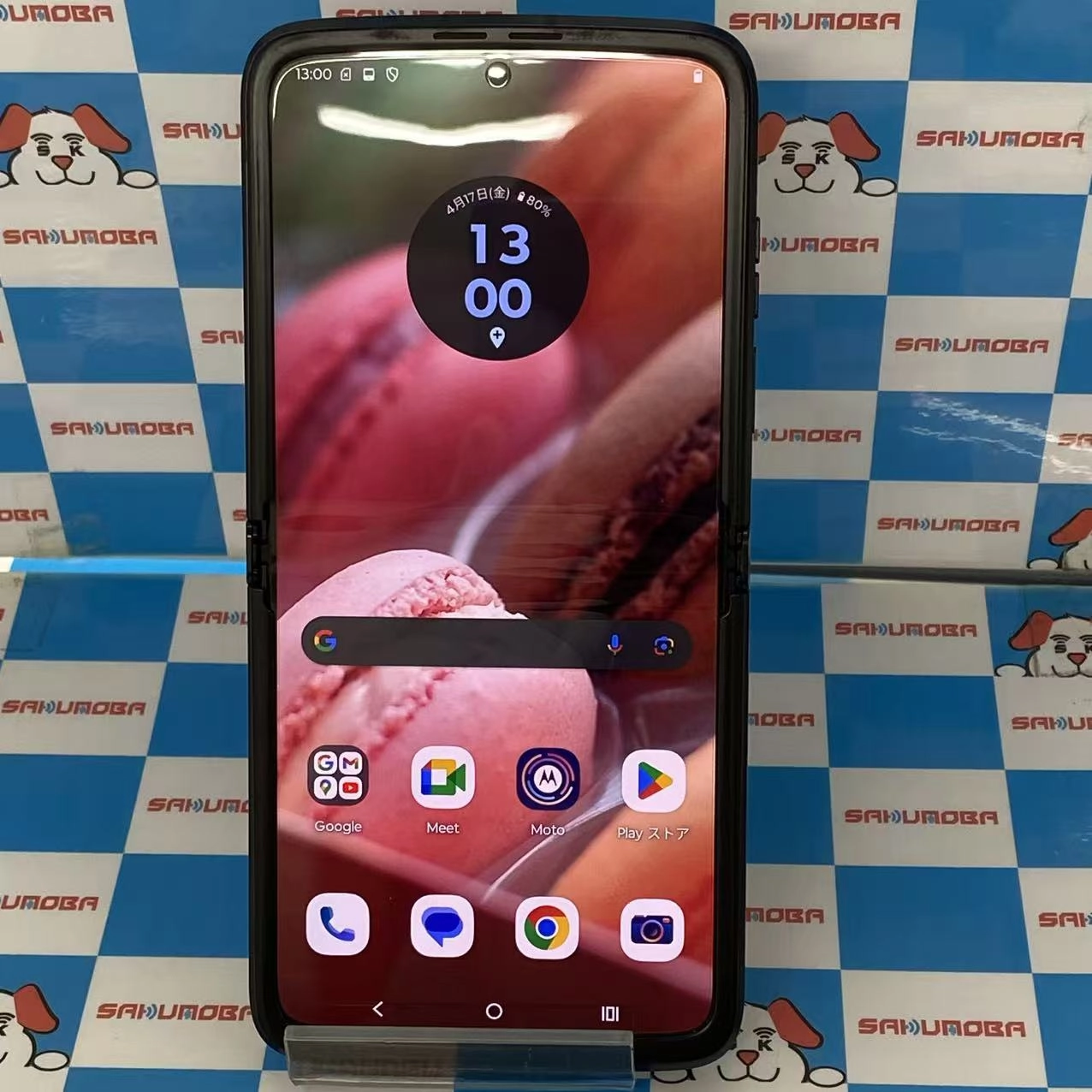 Motorola razr 2022 256GB Black XT2251-1 SIMフリー